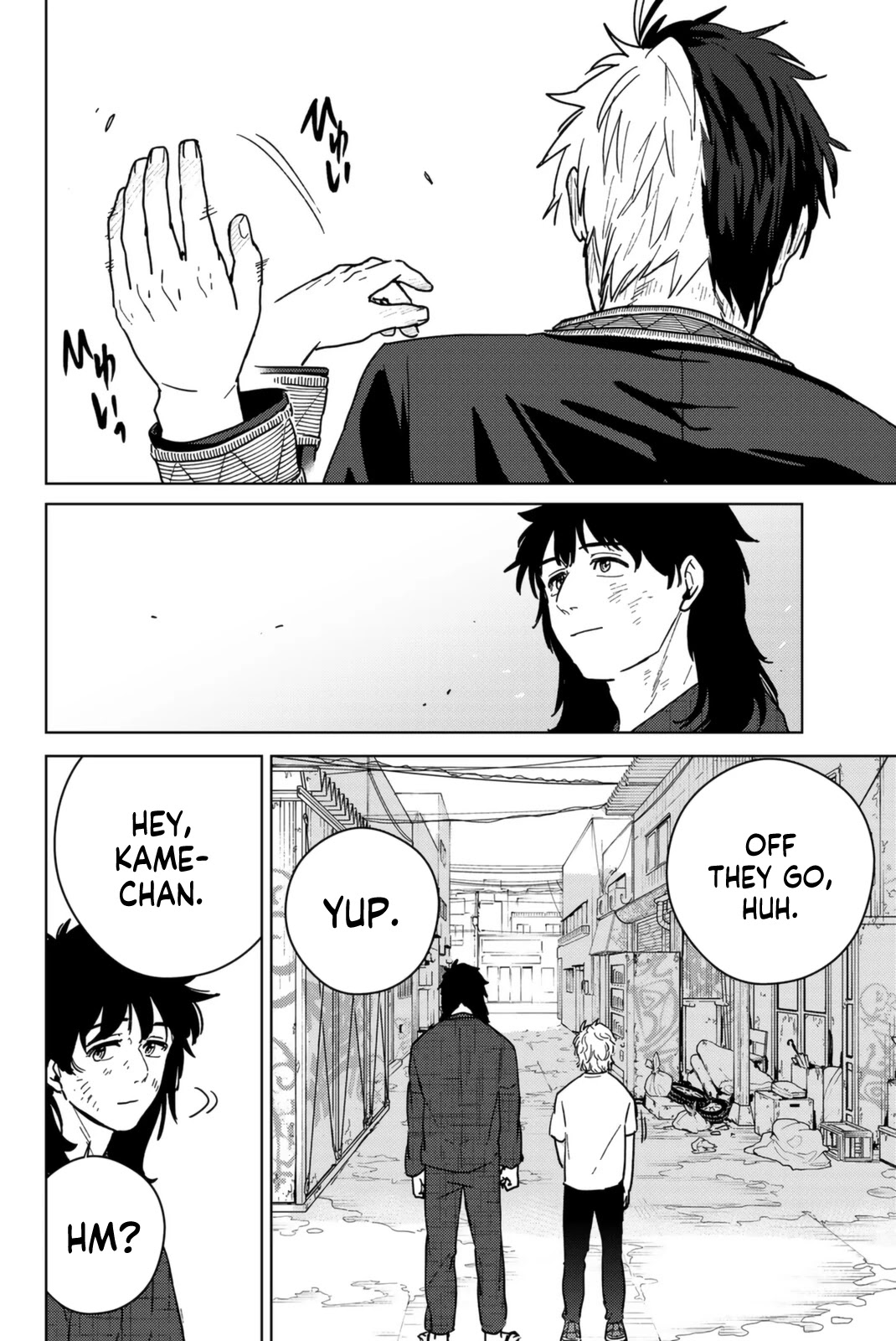 Wind Breaker (NII Satoru) Chapter 29 page 4 - Chapter 29: The Sun Will Rise Again