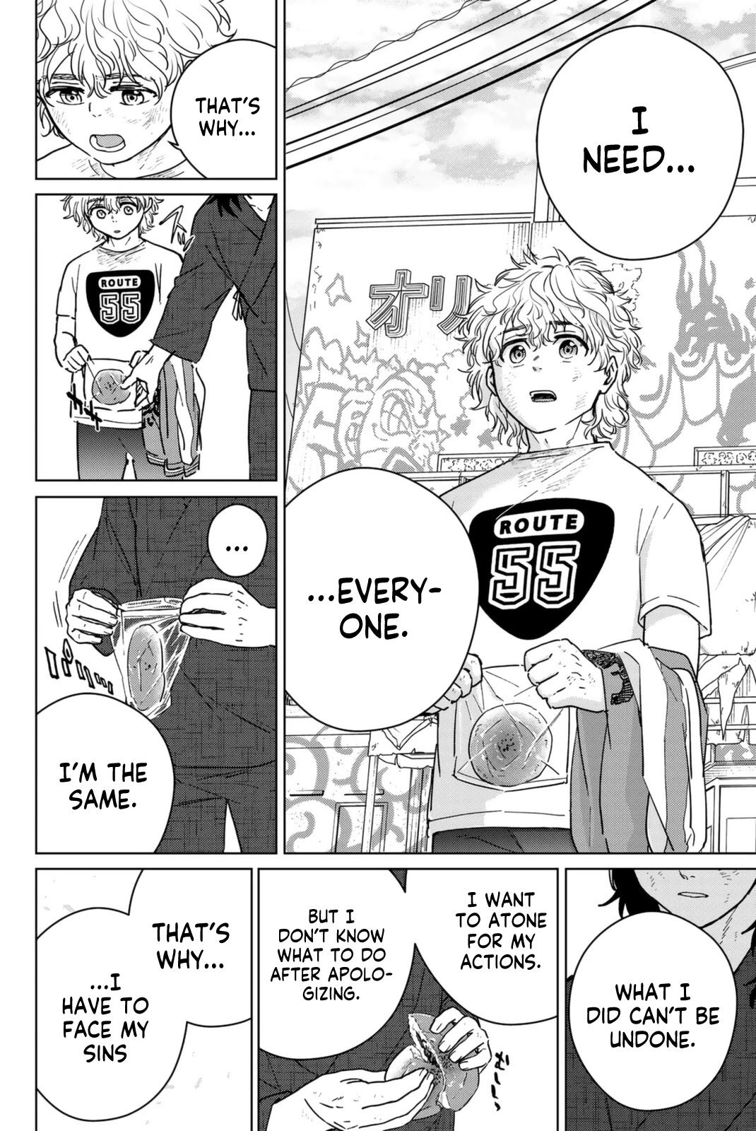 Wind Breaker (NII Satoru) Chapter 29 page 6 - Chapter 29: The Sun Will Rise Again