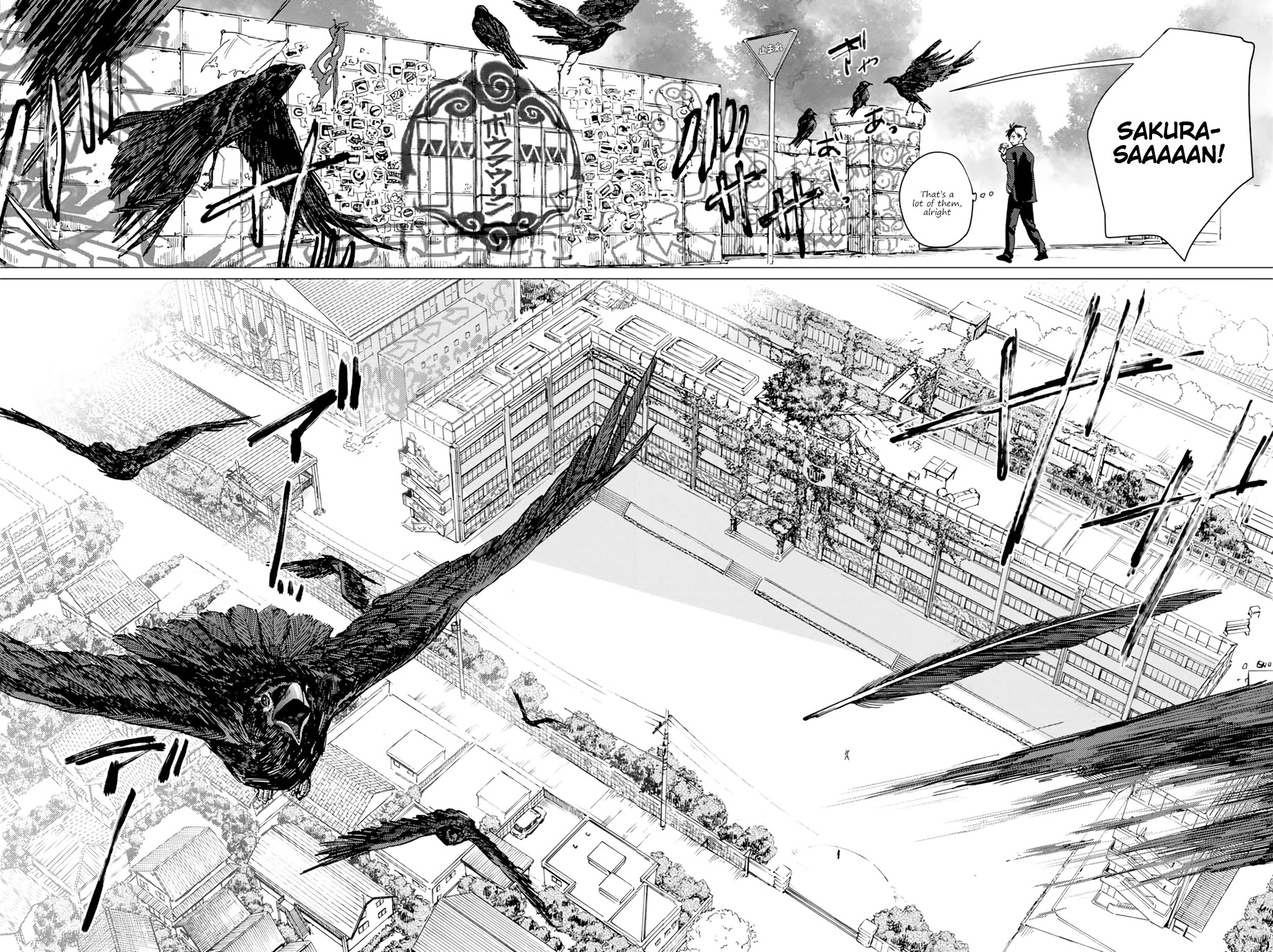 Wind Breaker (NII Satoru) Chapter 3 page 2 - Chapter 3: Fanatic