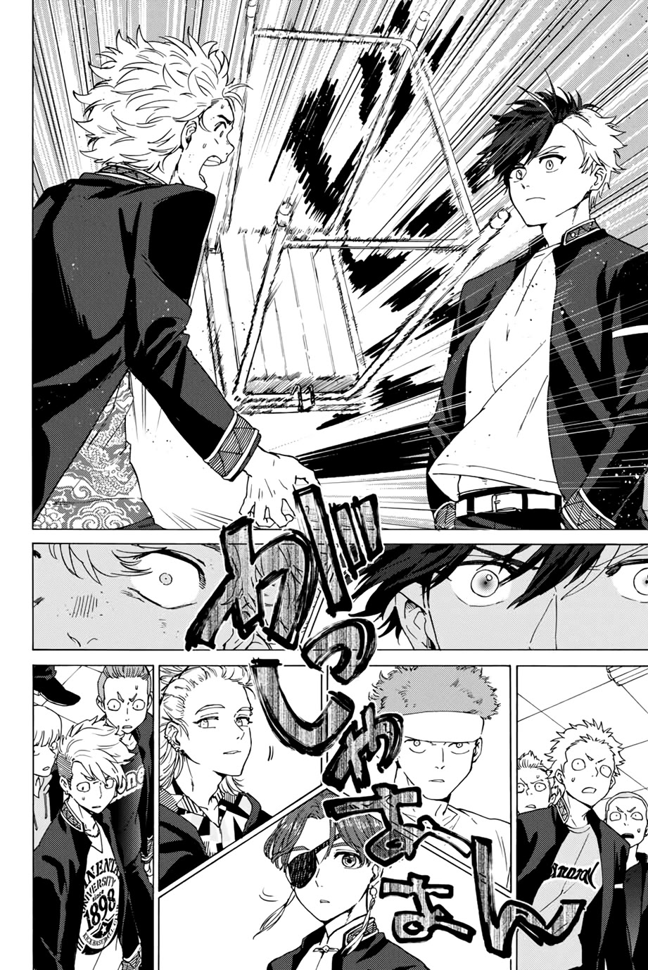Wind Breaker (NII Satoru) Chapter 3 page 22 - Chapter 3: Fanatic