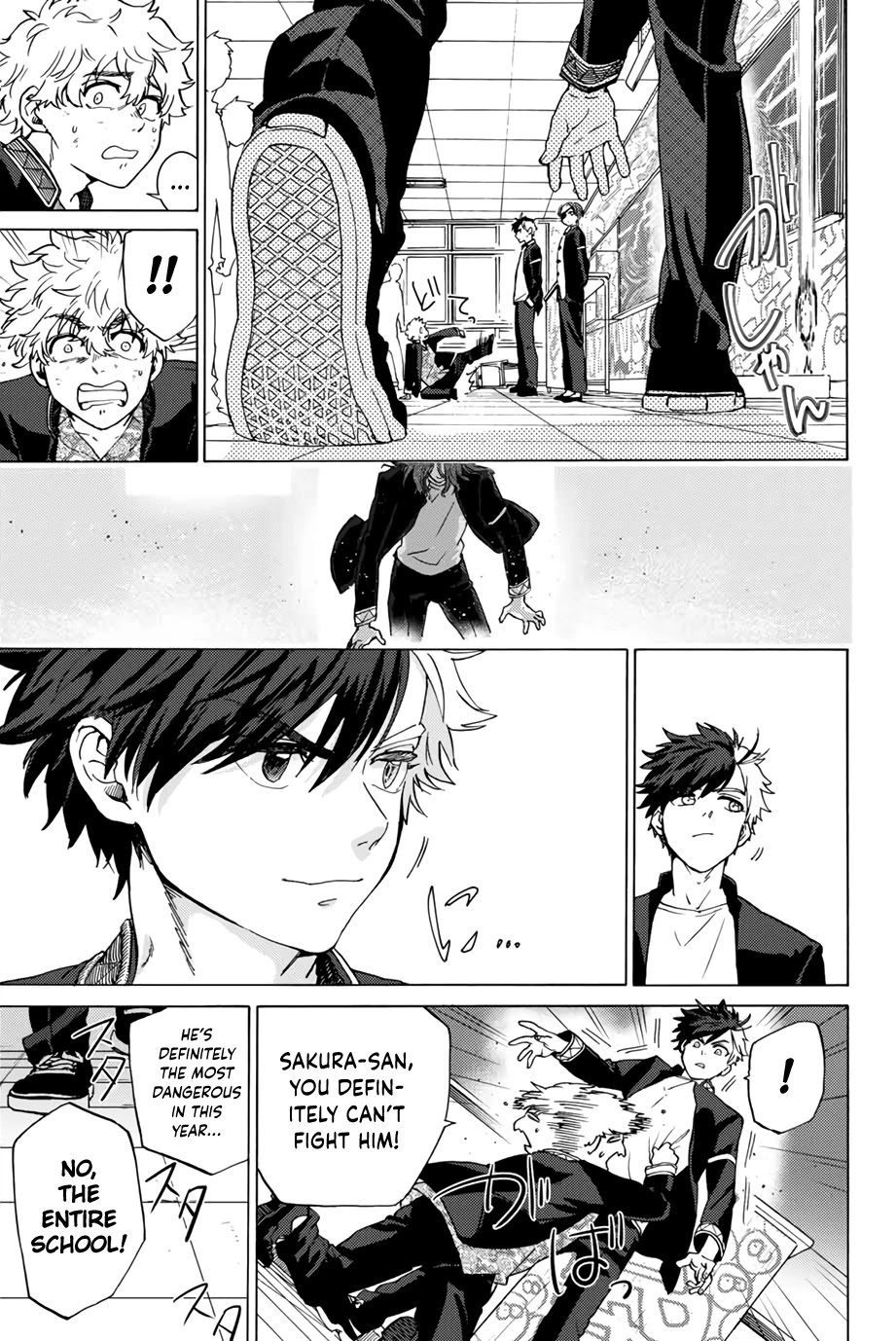 Wind Breaker (NII Satoru) Chapter 3 page 23 - Chapter 3: Fanatic