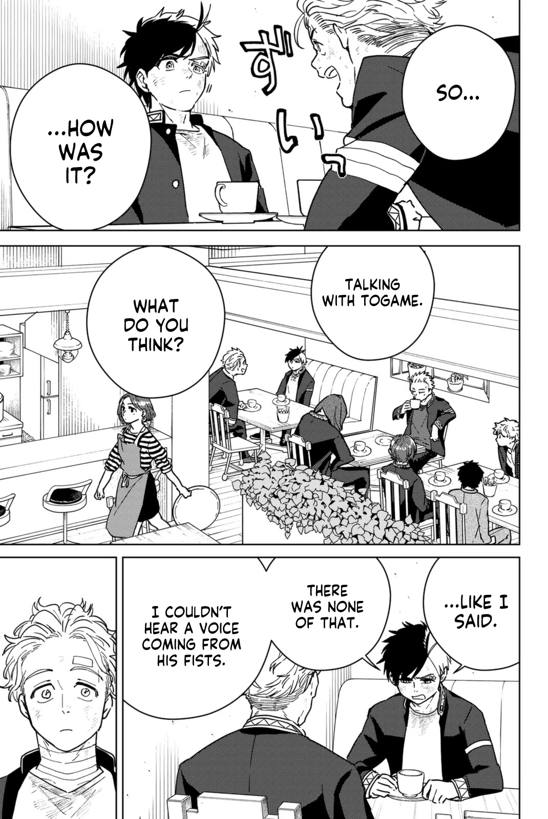Wind Breaker (NII Satoru) Chapter 30 page 3 - Chapter 30: Discussion
