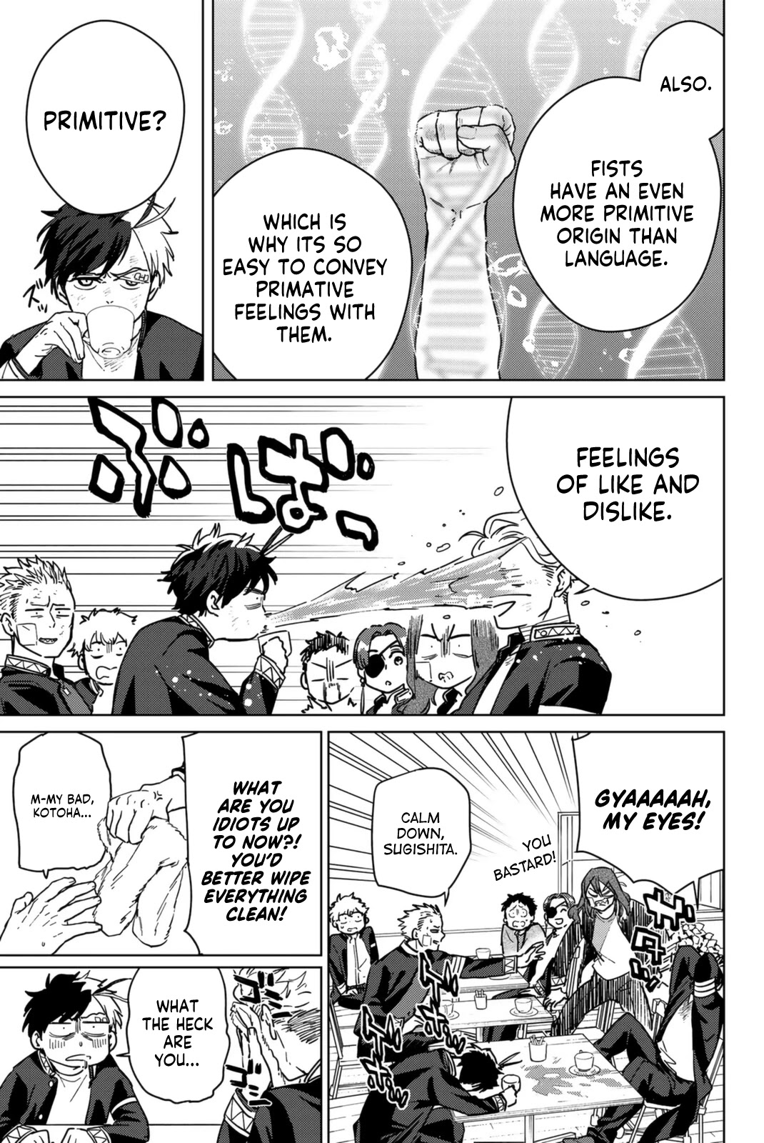 Wind Breaker (NII Satoru) Chapter 30 page 5 - Chapter 30: Discussion