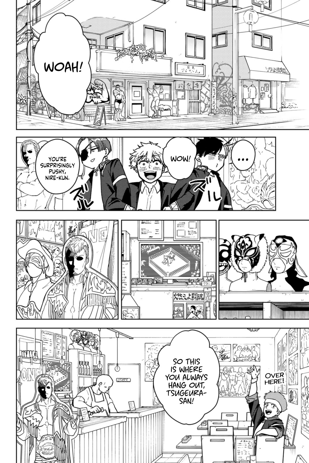 Wind Breaker (NII Satoru) Chapter 31 page 16 - Chapter 31: A New Ally