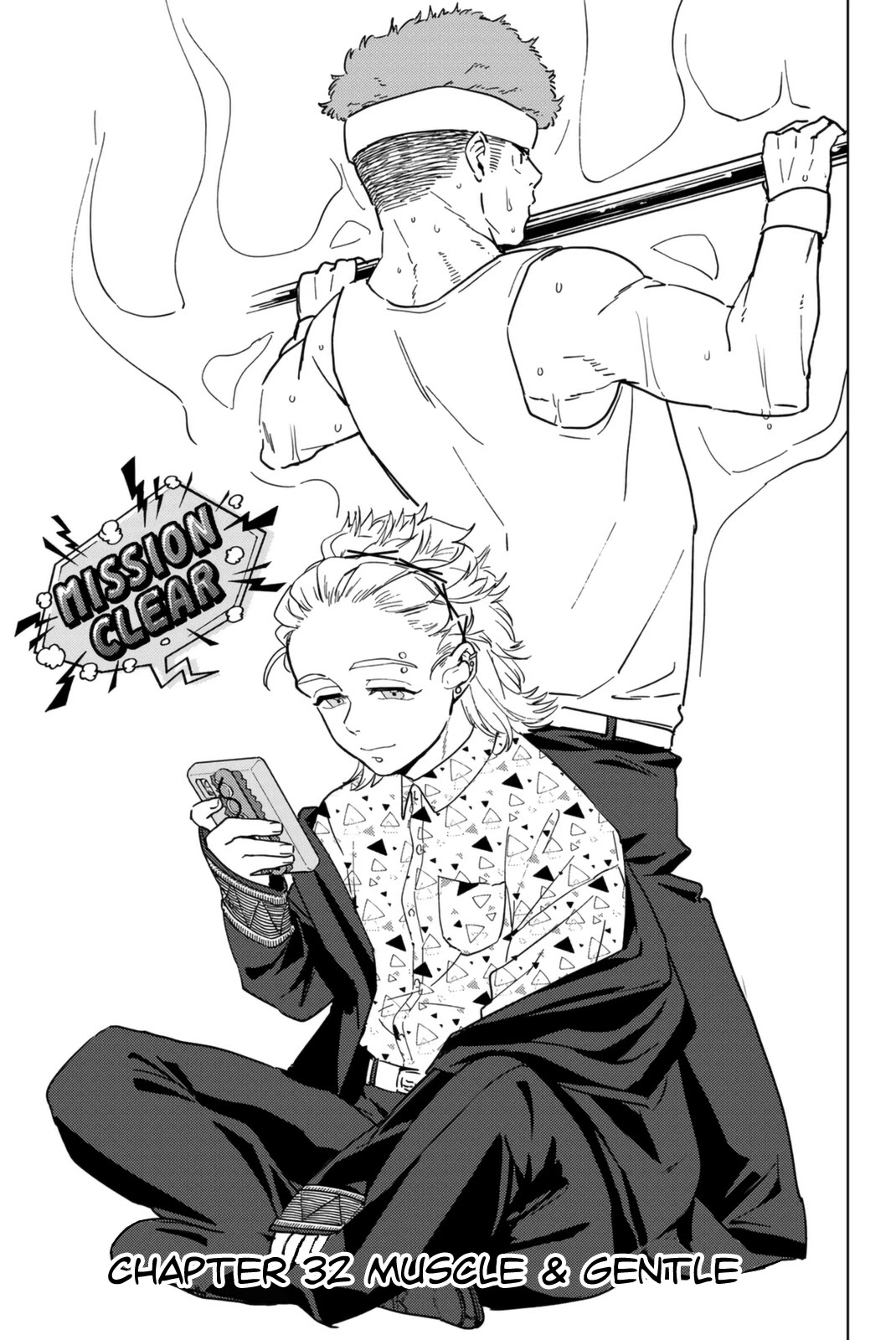 Wind Breaker (NII Satoru) Chapter 32 page 1 - Chapter 32: Muscle & Gentle