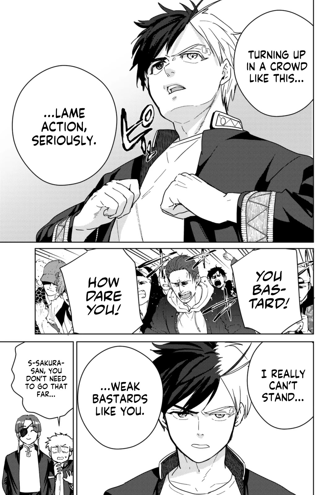 Wind Breaker (NII Satoru) Chapter 32 page 17 - Chapter 32: Muscle & Gentle