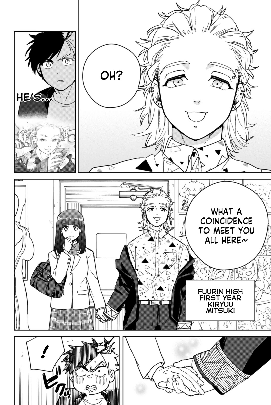 Wind Breaker (NII Satoru) Chapter 32 page 2 - Chapter 32: Muscle & Gentle