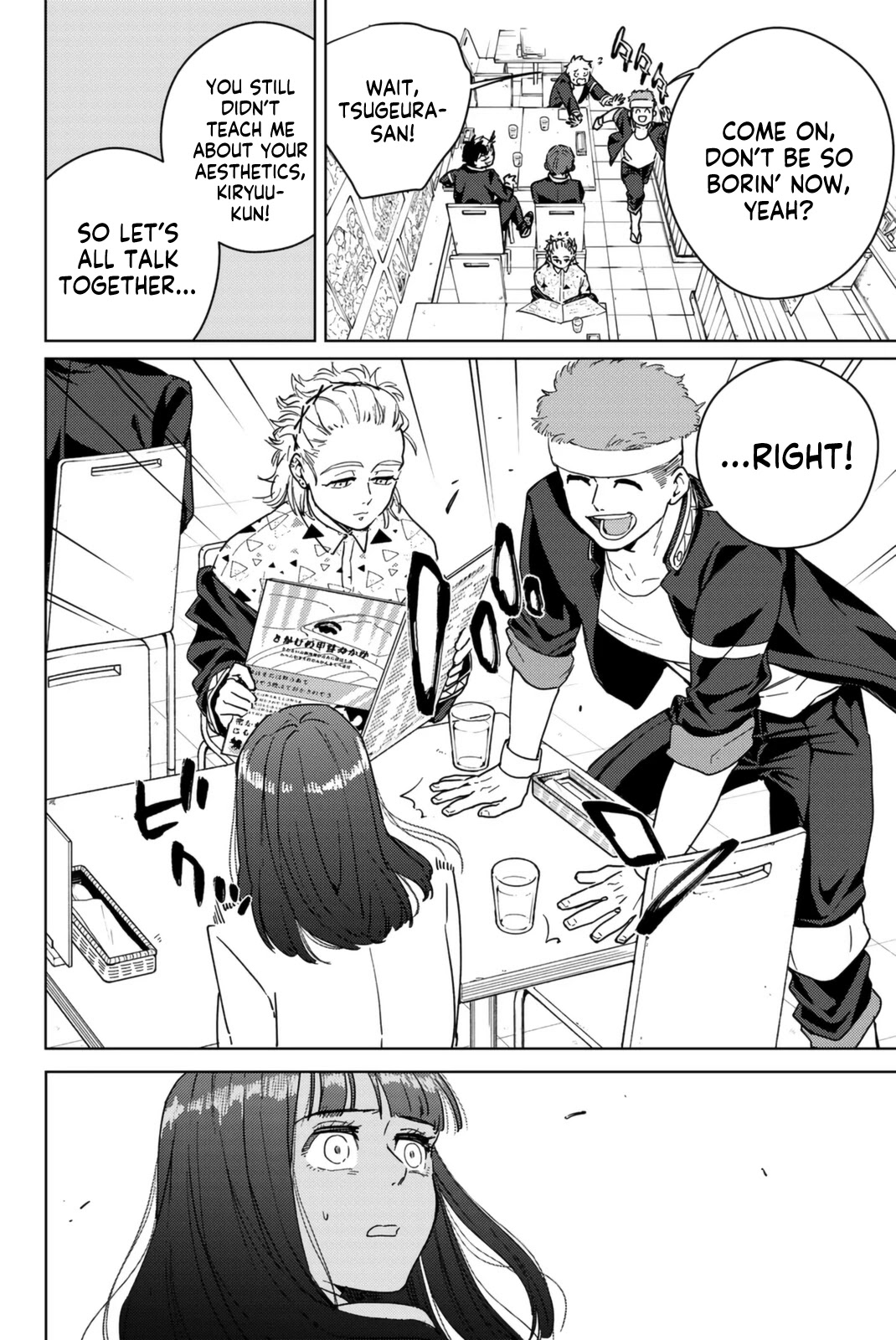 Wind Breaker (NII Satoru) Chapter 32 page 8 - Chapter 32: Muscle & Gentle