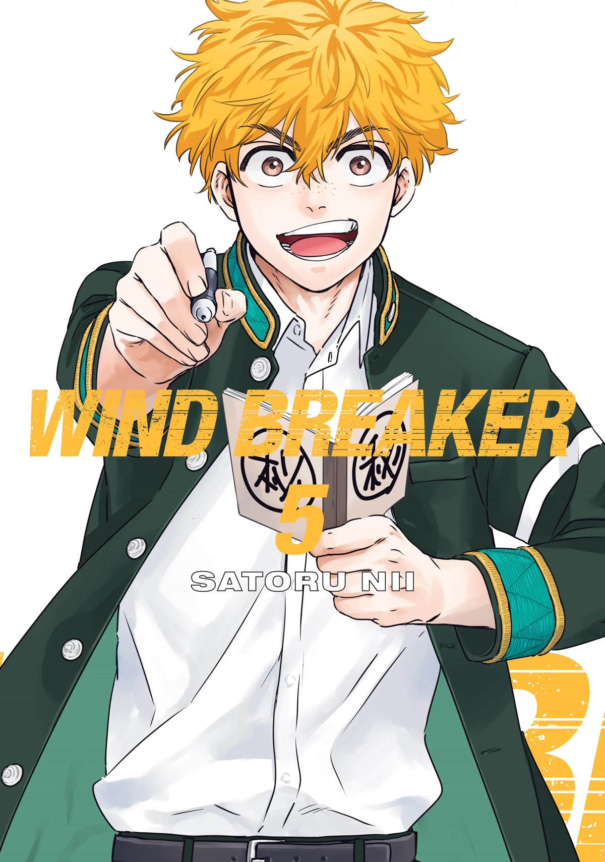 Wind Breaker (NII Satoru) Chapter 33 page 1 - Chapter 33