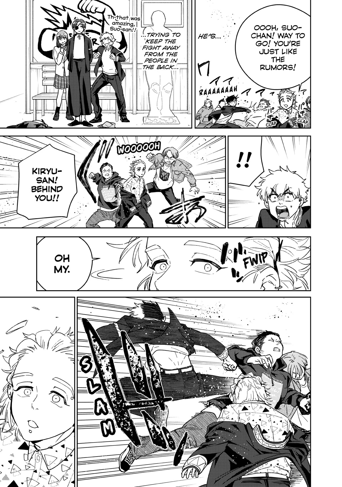 Wind Breaker (NII Satoru) Chapter 33 page 14 - Chapter 33