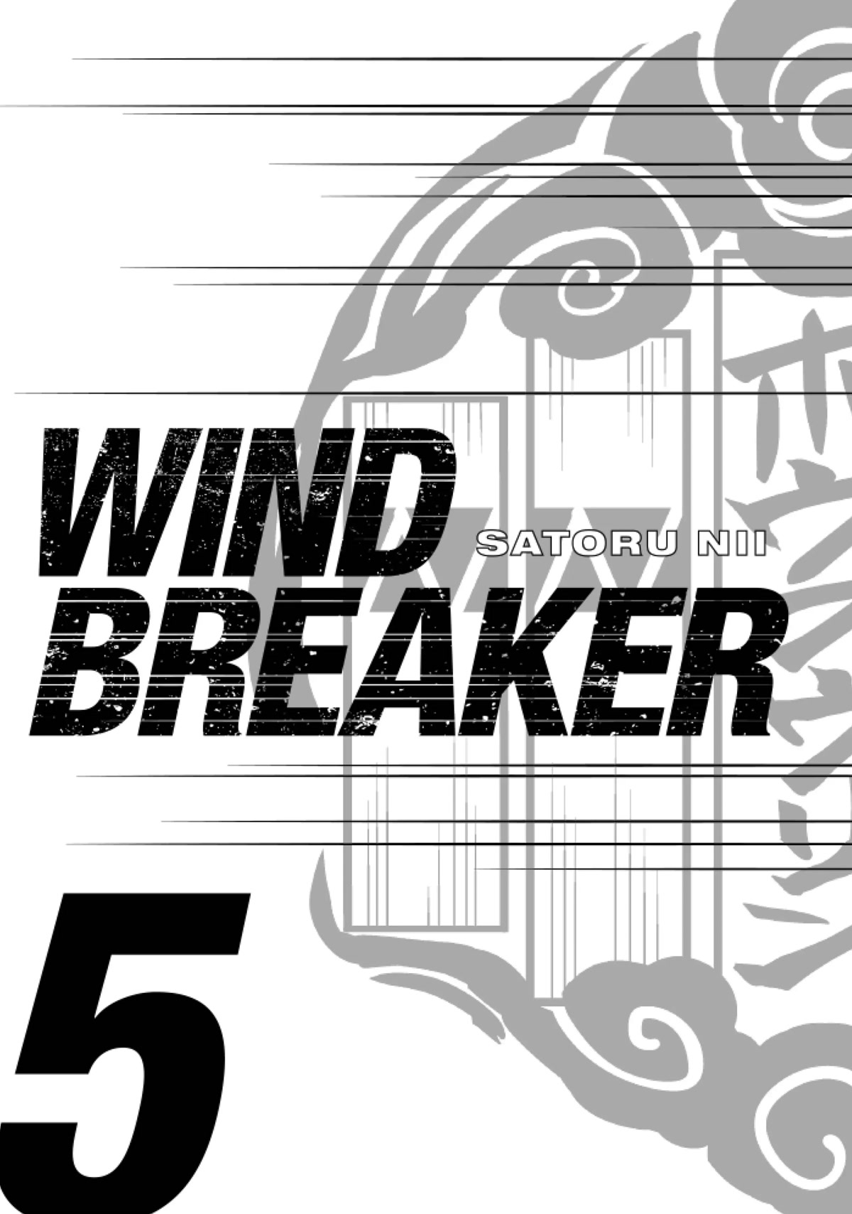 Wind Breaker (NII Satoru) Chapter 33 page 2 - Chapter 33