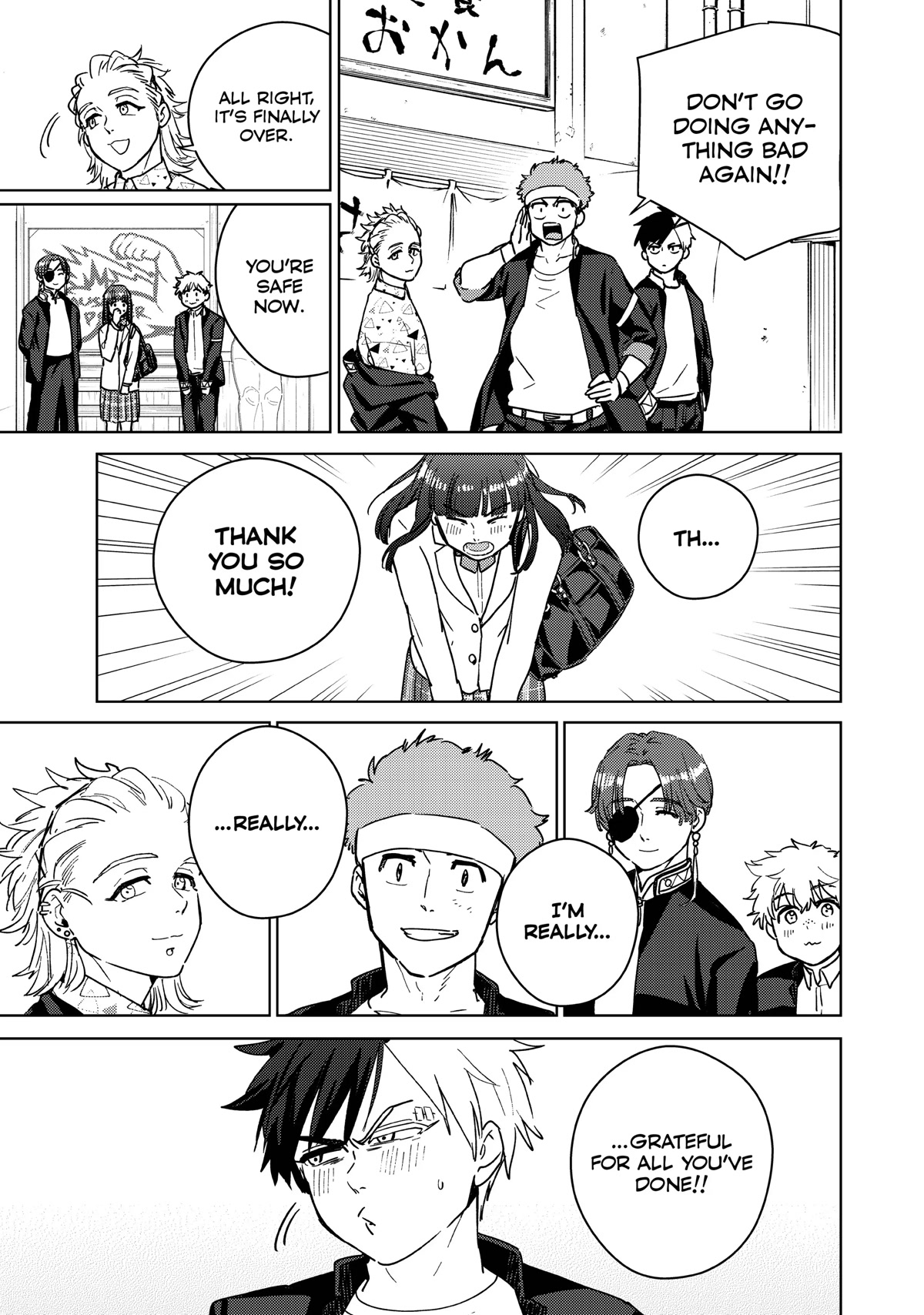 Wind Breaker (NII Satoru) Chapter 33 page 20 - Chapter 33