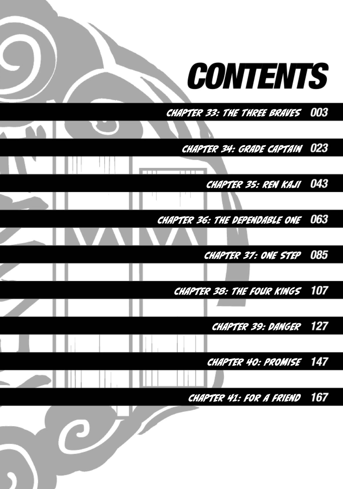 Wind Breaker (NII Satoru) Chapter 33 page 3 - Chapter 33