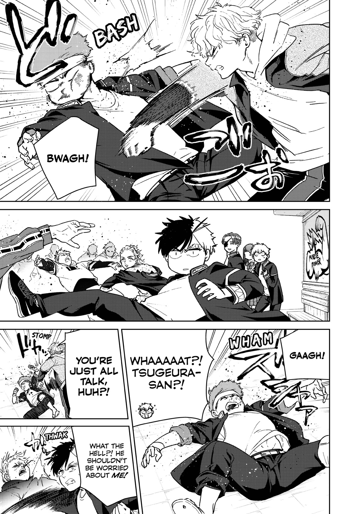Wind Breaker (NII Satoru) Chapter 33 page 6 - Chapter 33