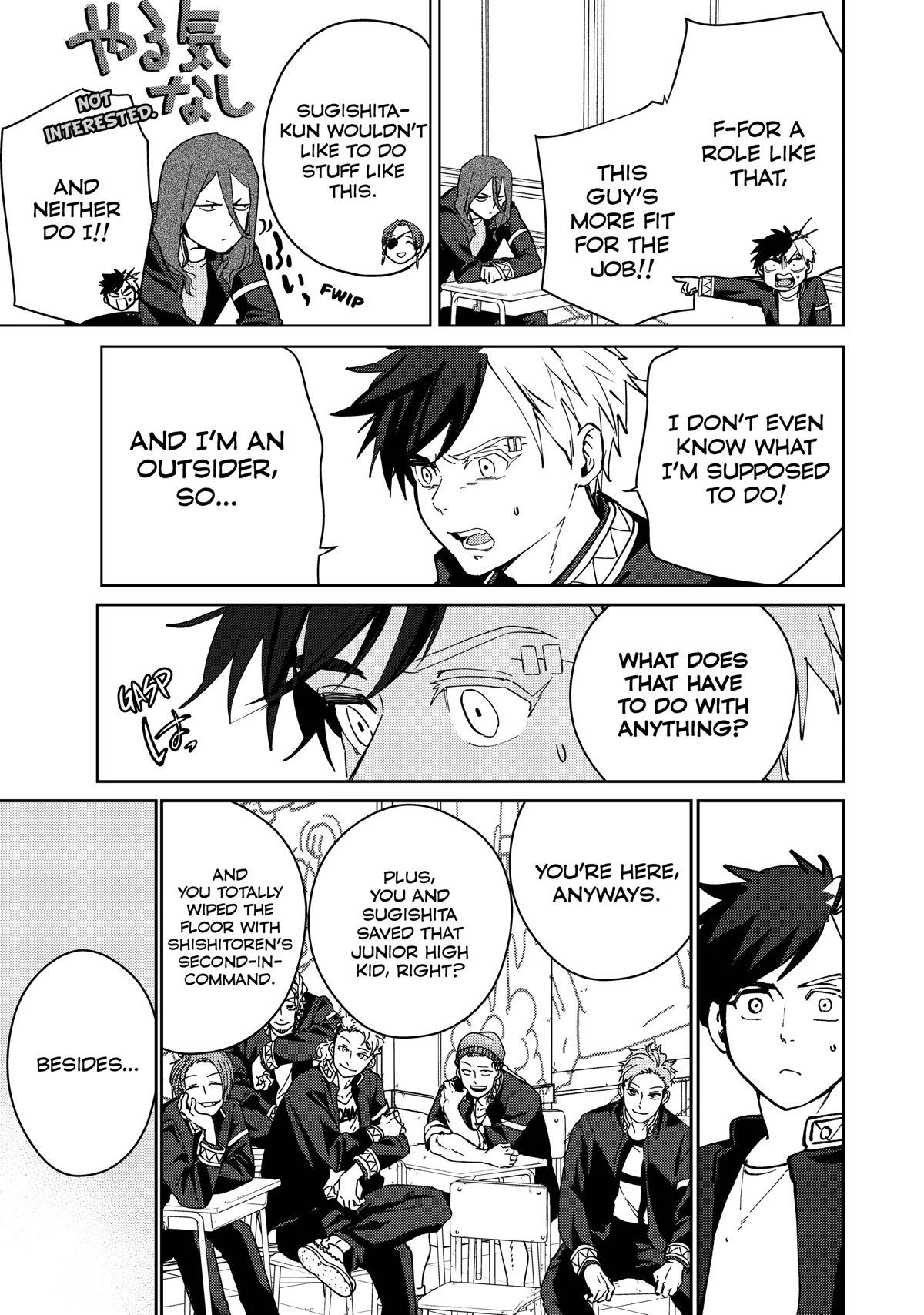 Wind Breaker (NII Satoru) Chapter 34 page 13 - Chapter 34