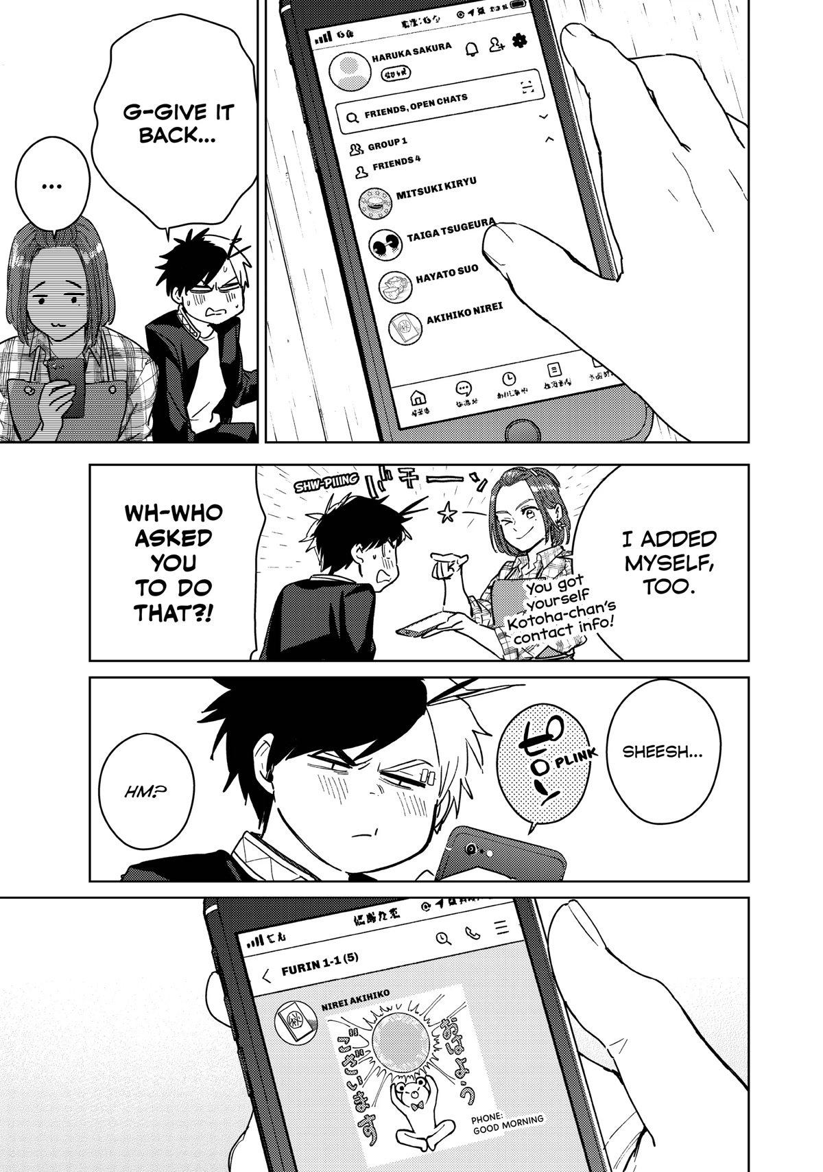 Wind Breaker (NII Satoru) Chapter 34 page 3 - Chapter 34