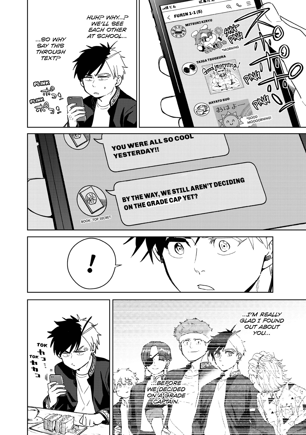 Wind Breaker (NII Satoru) Chapter 34 page 4 - Chapter 34