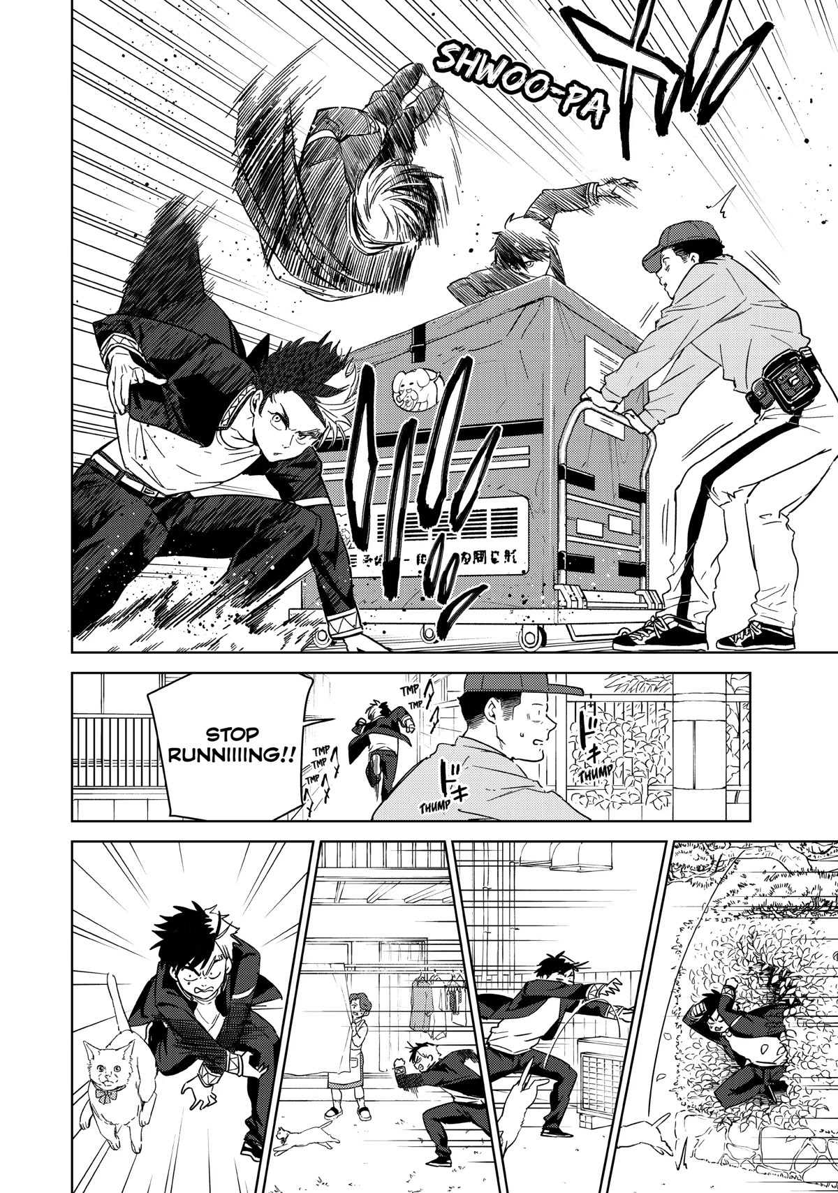 Wind Breaker (NII Satoru) Chapter 36 page 6 - Chapter 36