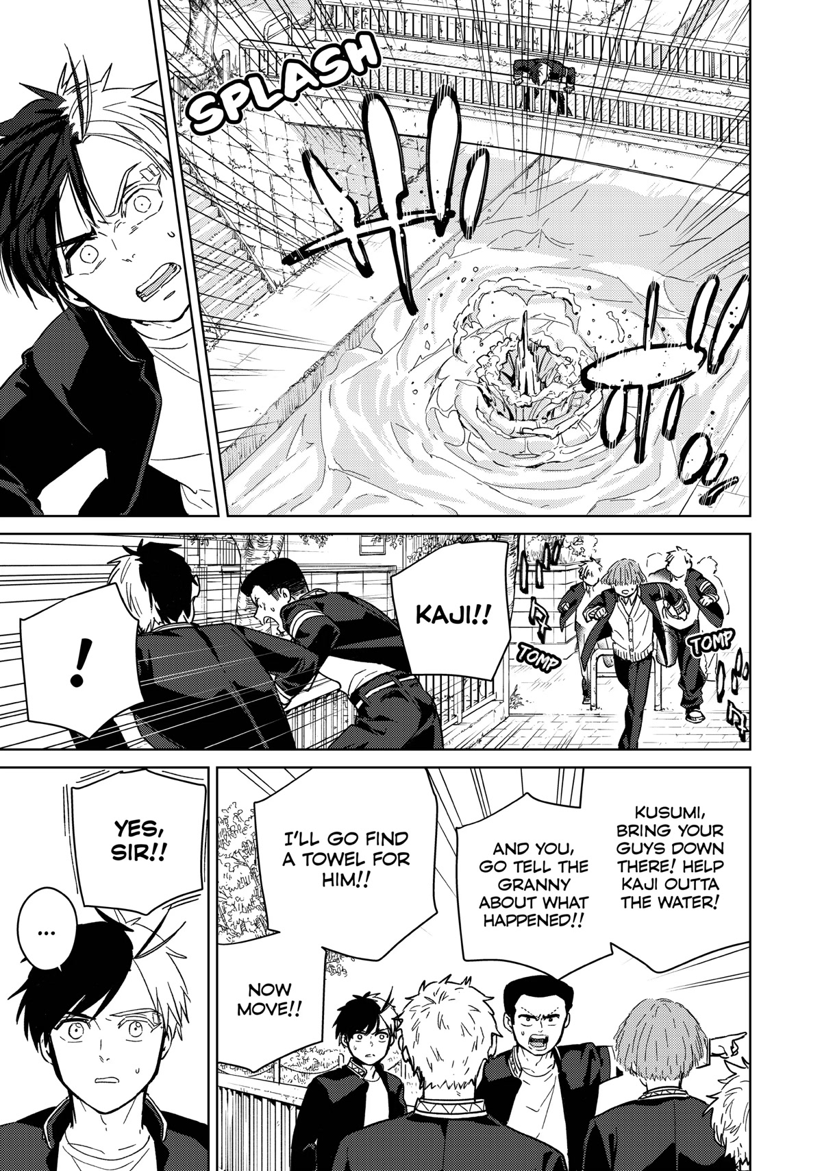 Wind Breaker (NII Satoru) Chapter 36 page 9 - Chapter 36