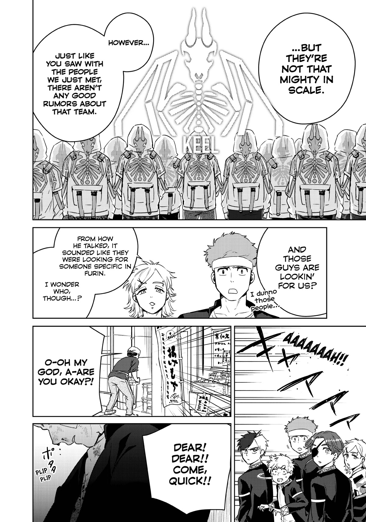 Wind Breaker (NII Satoru) Chapter 38 page 18 - Chapter 38