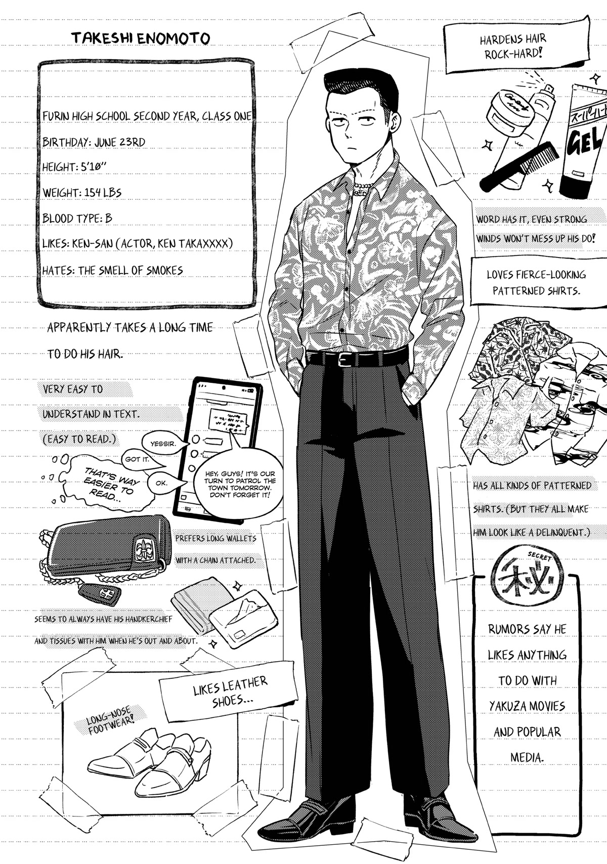 Wind Breaker (NII Satoru) Chapter 38 page 20 - Chapter 38