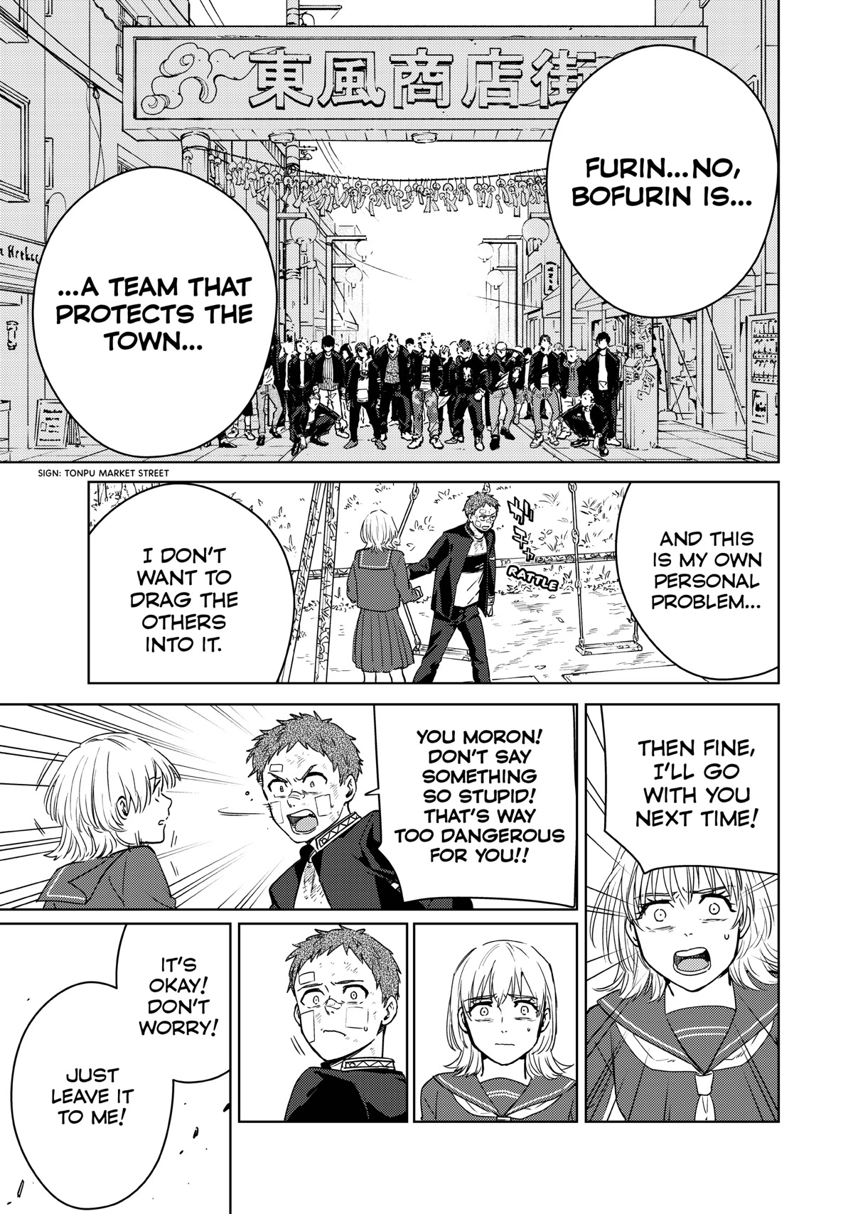 Wind Breaker (NII Satoru) Chapter 39 page 15 - Chapter 39