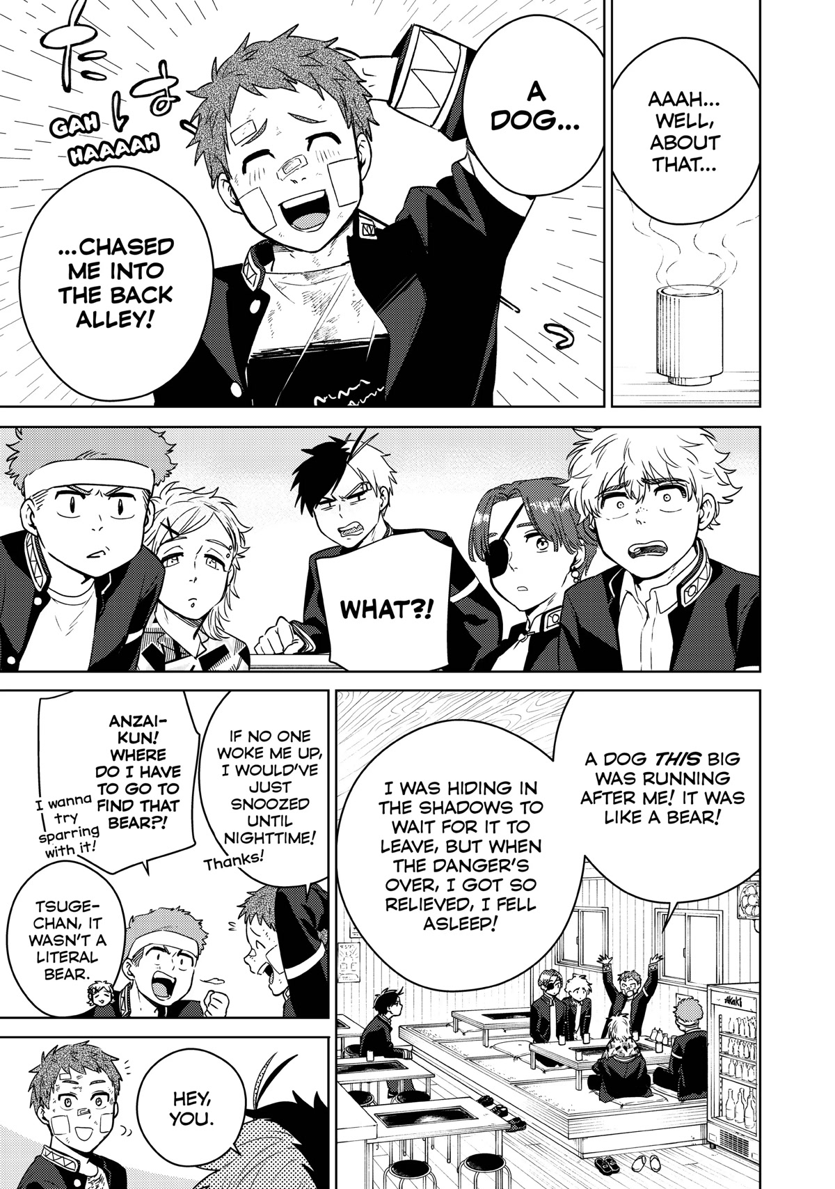 Wind Breaker (NII Satoru) Chapter 39 page 3 - Chapter 39