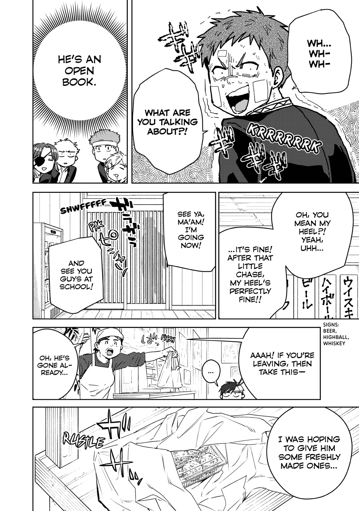 Wind Breaker (NII Satoru) Chapter 39 page 6 - Chapter 39