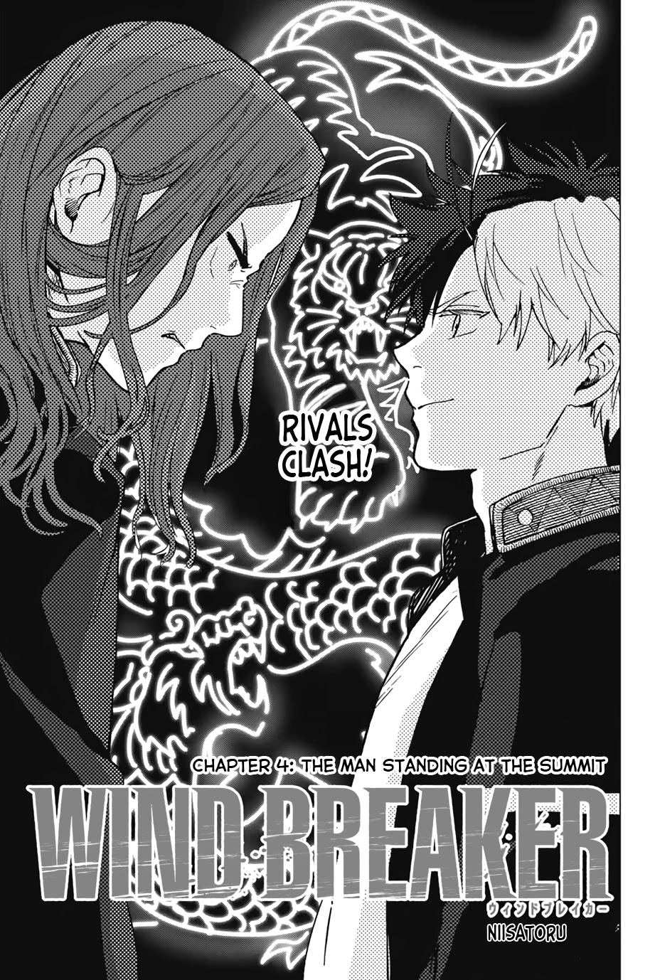 Wind Breaker (NII Satoru) Chapter 4 page 1 - Chapter 4: Rivals Clash!