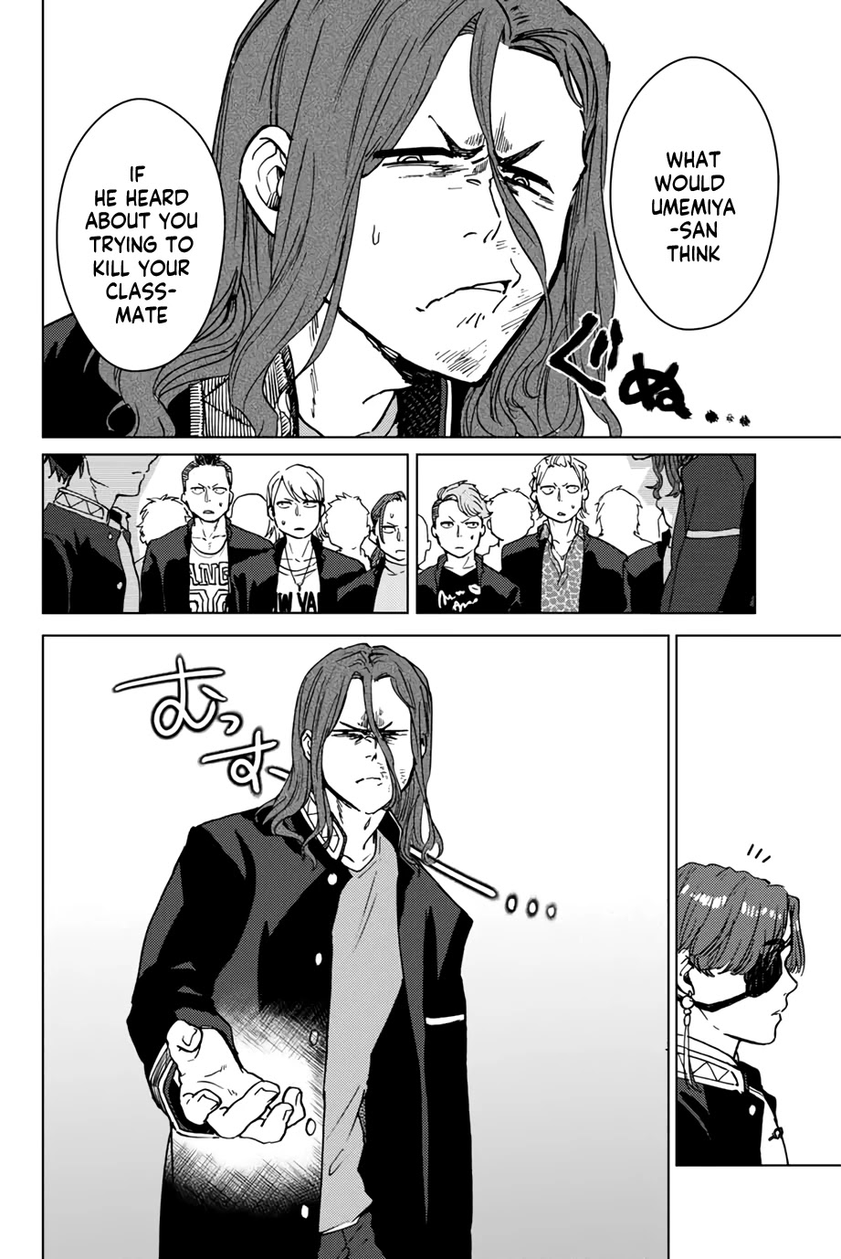 Wind Breaker (NII Satoru) Chapter 4 page 14 - Chapter 4: Rivals Clash!