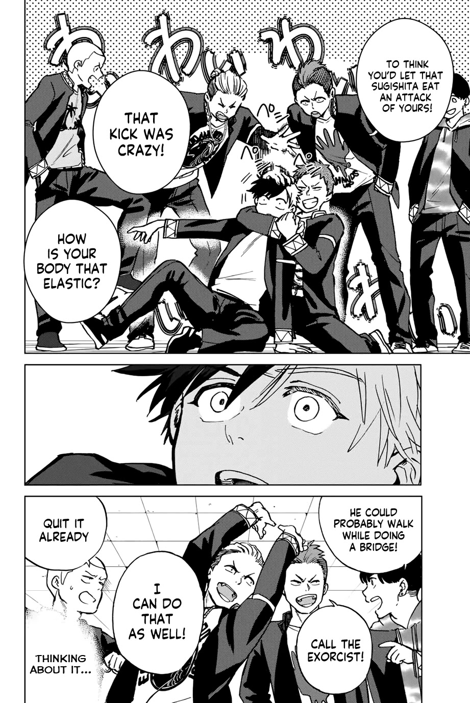 Wind Breaker (NII Satoru) Chapter 4 page 18 - Chapter 4: Rivals Clash!