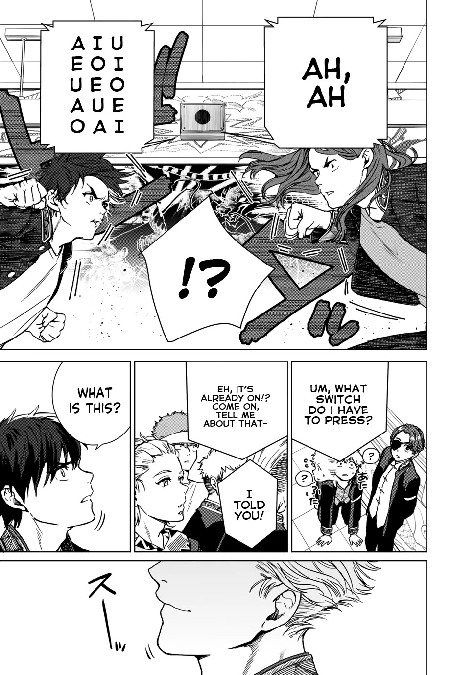 Wind Breaker (NII Satoru) Chapter 4 page 3 - Chapter 4: Rivals Clash!