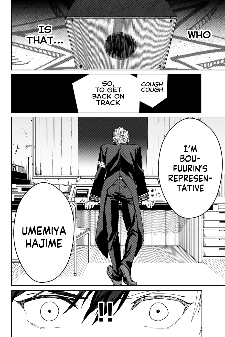 Wind Breaker (NII Satoru) Chapter 4 page 6 - Chapter 4: Rivals Clash!