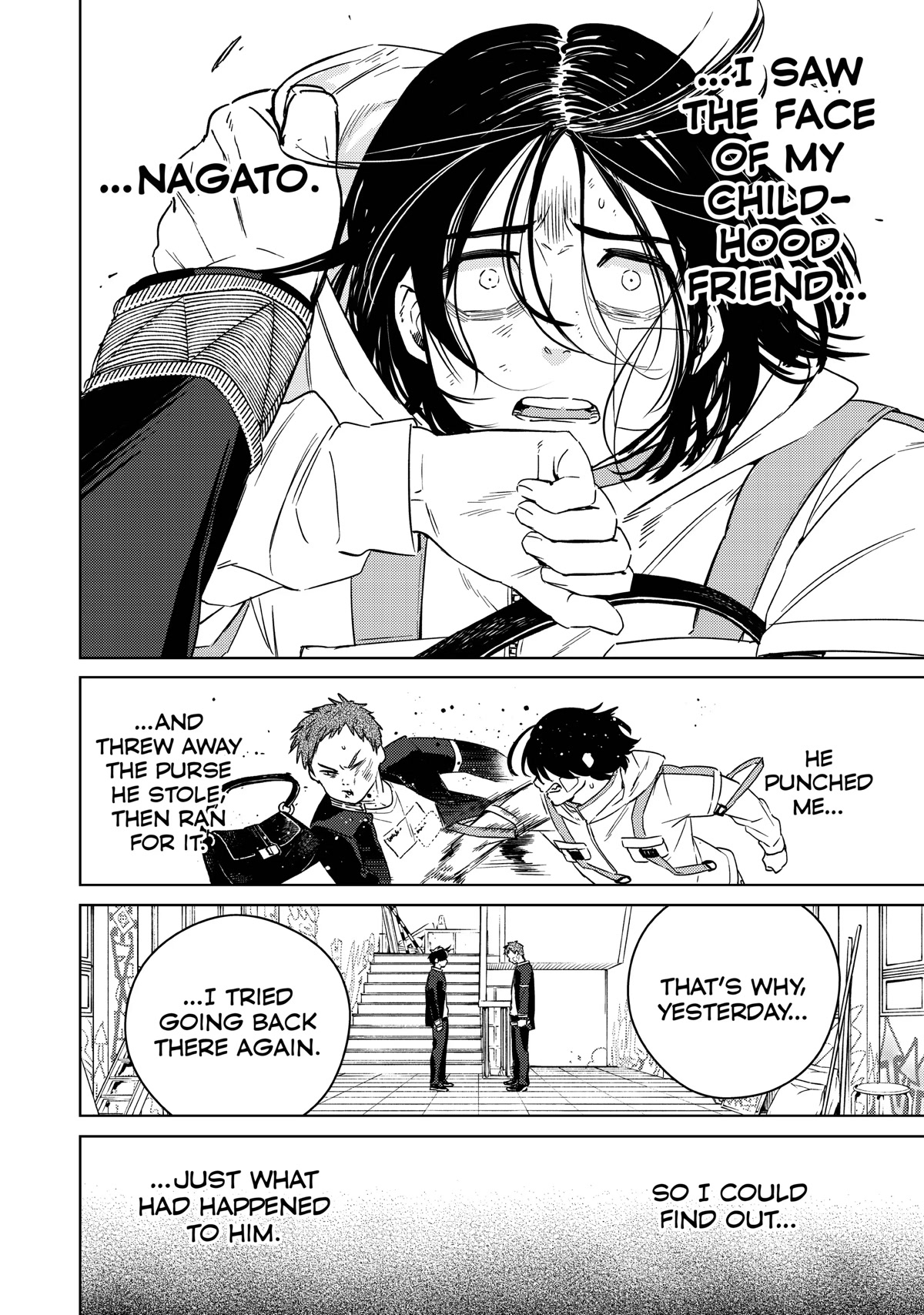 Wind Breaker (NII Satoru) Chapter 41 page 4 - Chapter 41