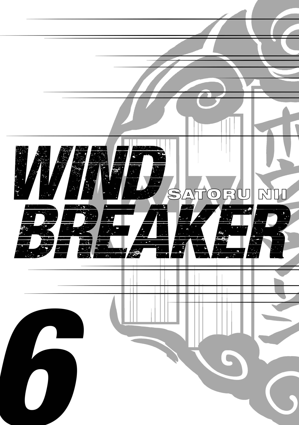 Wind Breaker (NII Satoru) Chapter 42 page 2 - Chapter 42