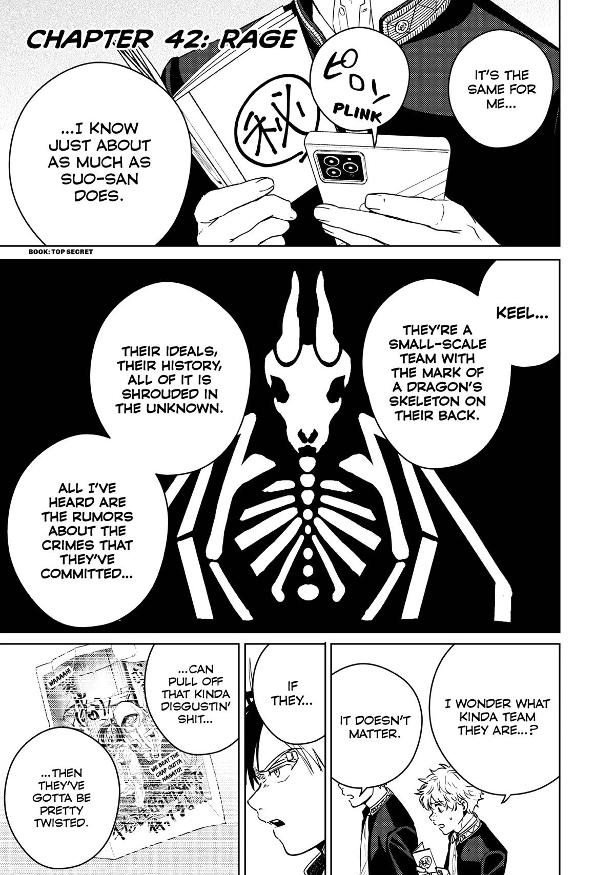Wind Breaker (NII Satoru) Chapter 42 page 4 - Chapter 42
