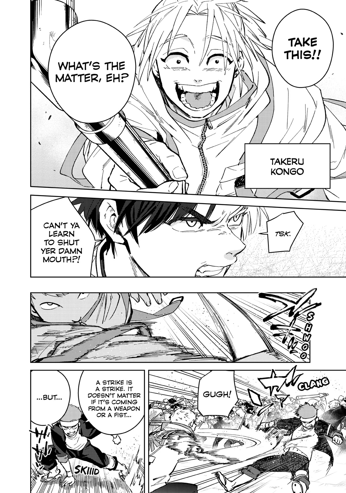 Wind Breaker (NII Satoru) Chapter 44 page 2 - Chapter 44
