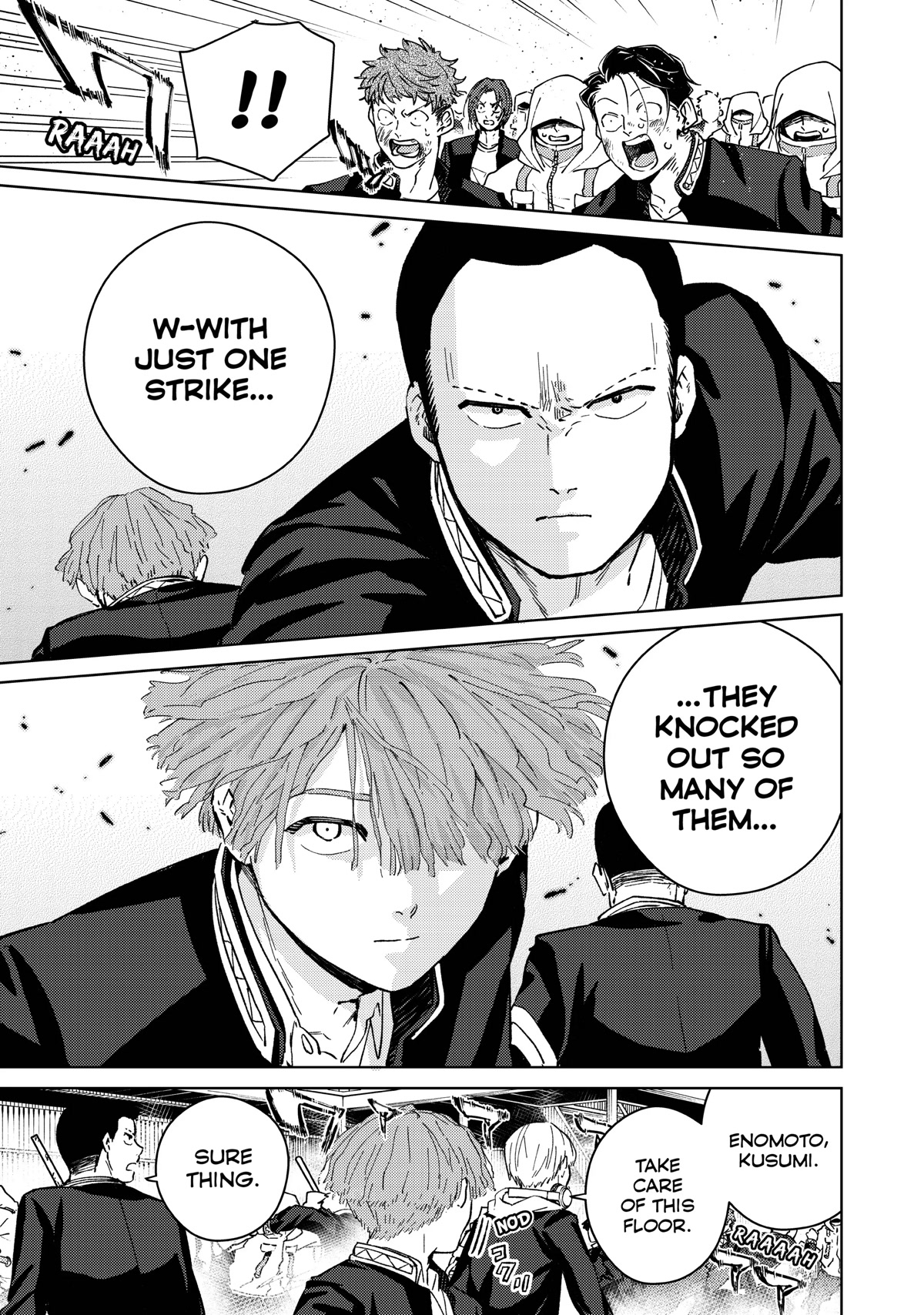 Wind Breaker (NII Satoru) Chapter 45 page 17 - Chapter 45