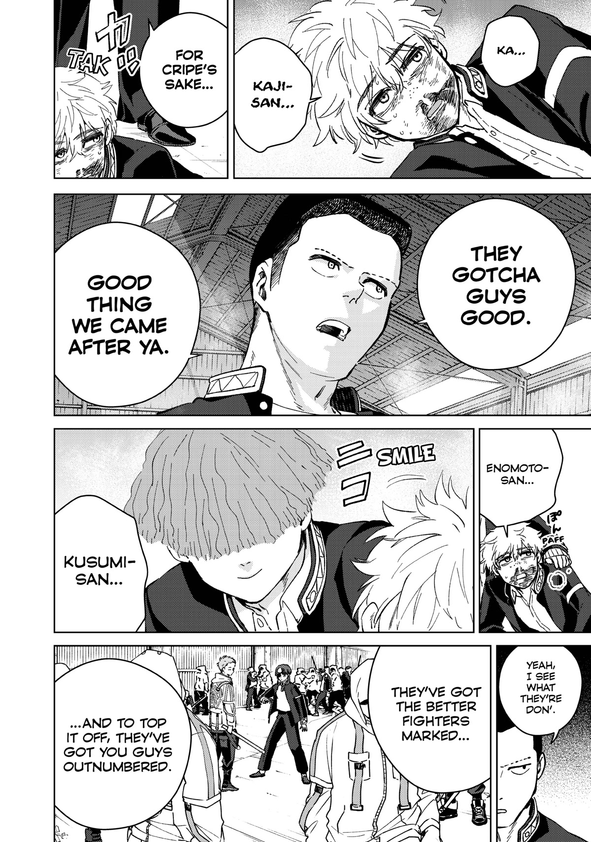 Wind Breaker (NII Satoru) Chapter 45 page 6 - Chapter 45