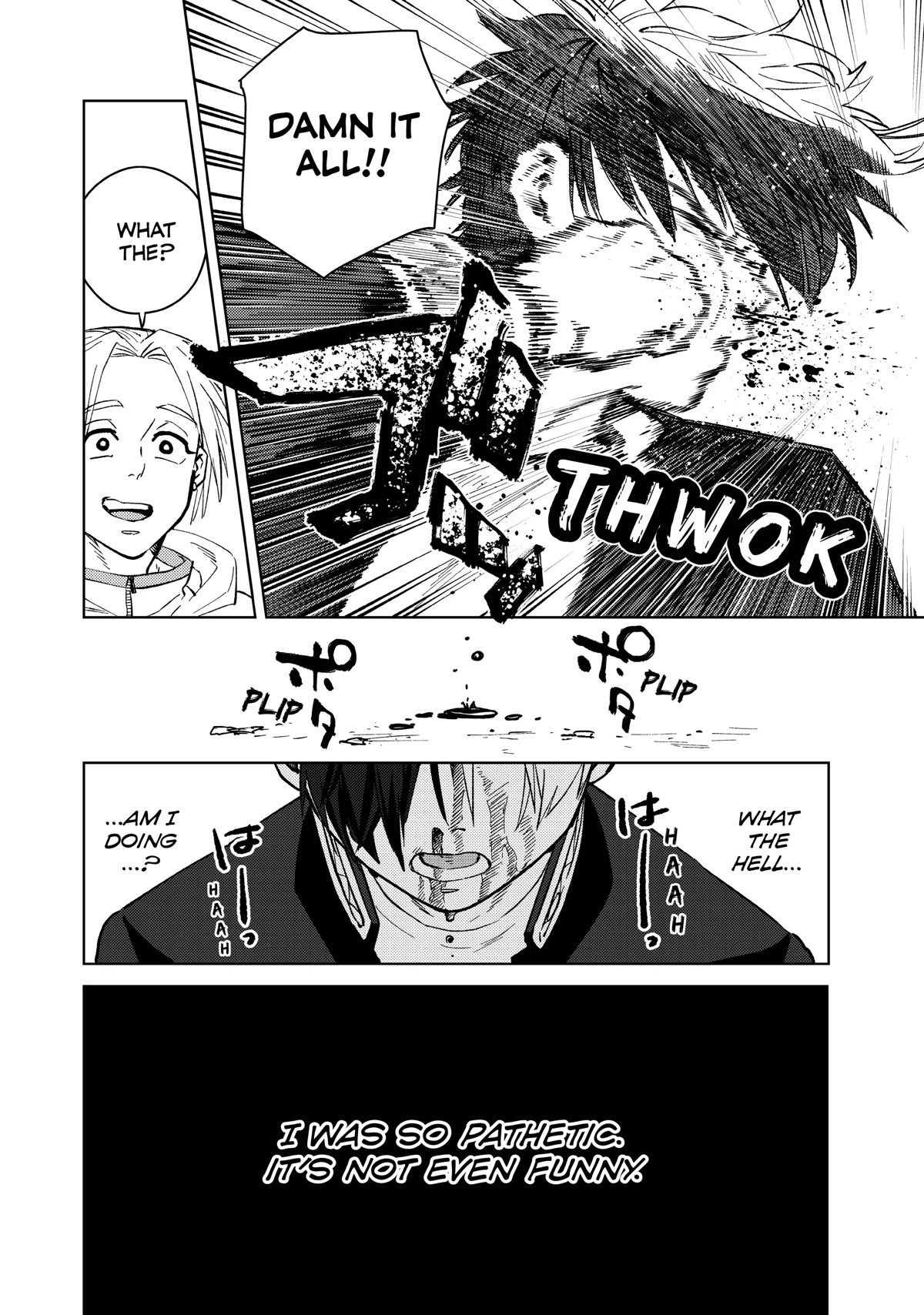 Wind Breaker (NII Satoru) Chapter 46 page 20 - Chapter 46
