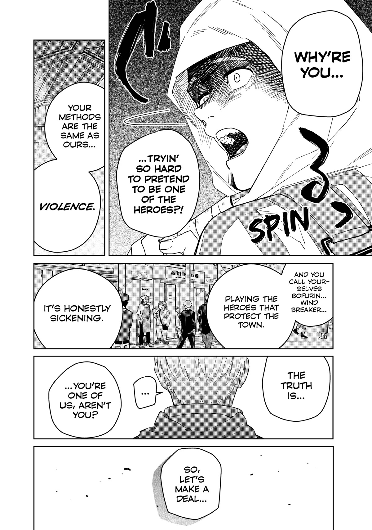Wind Breaker (NII Satoru) Chapter 47 page 6 - Chapter 47
