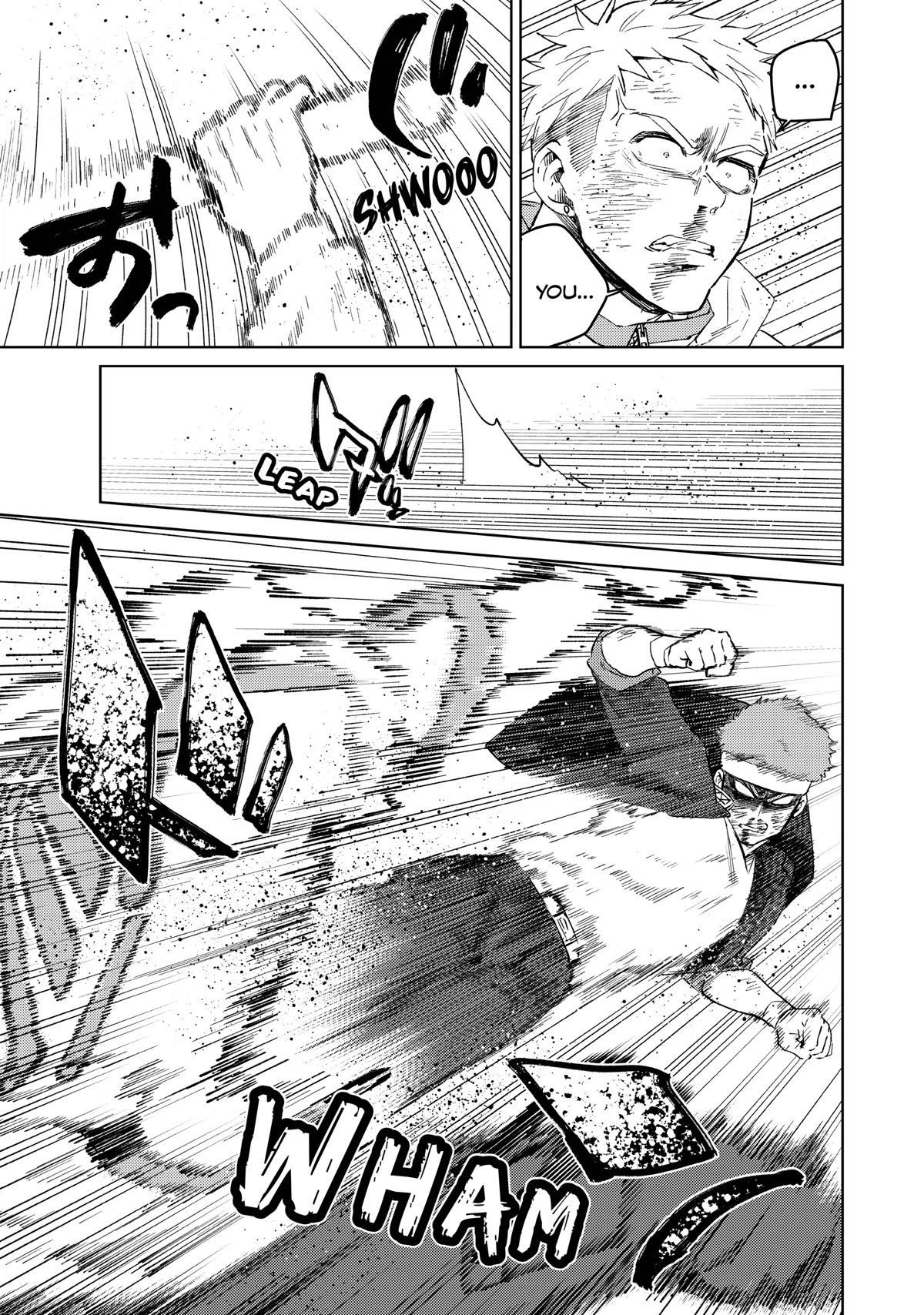 Wind Breaker (NII Satoru) Chapter 48 page 5 - Chapter 48