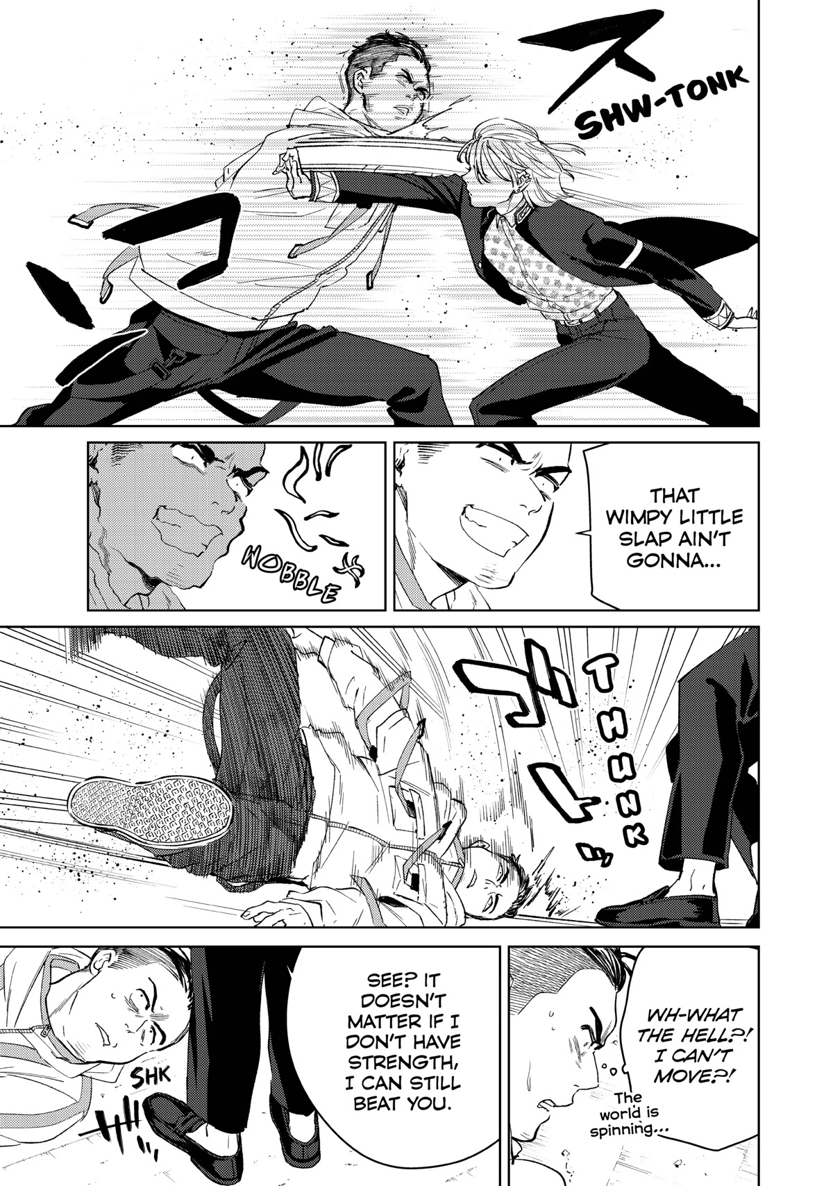 Wind Breaker (NII Satoru) Chapter 49 page 7 - Chapter 49