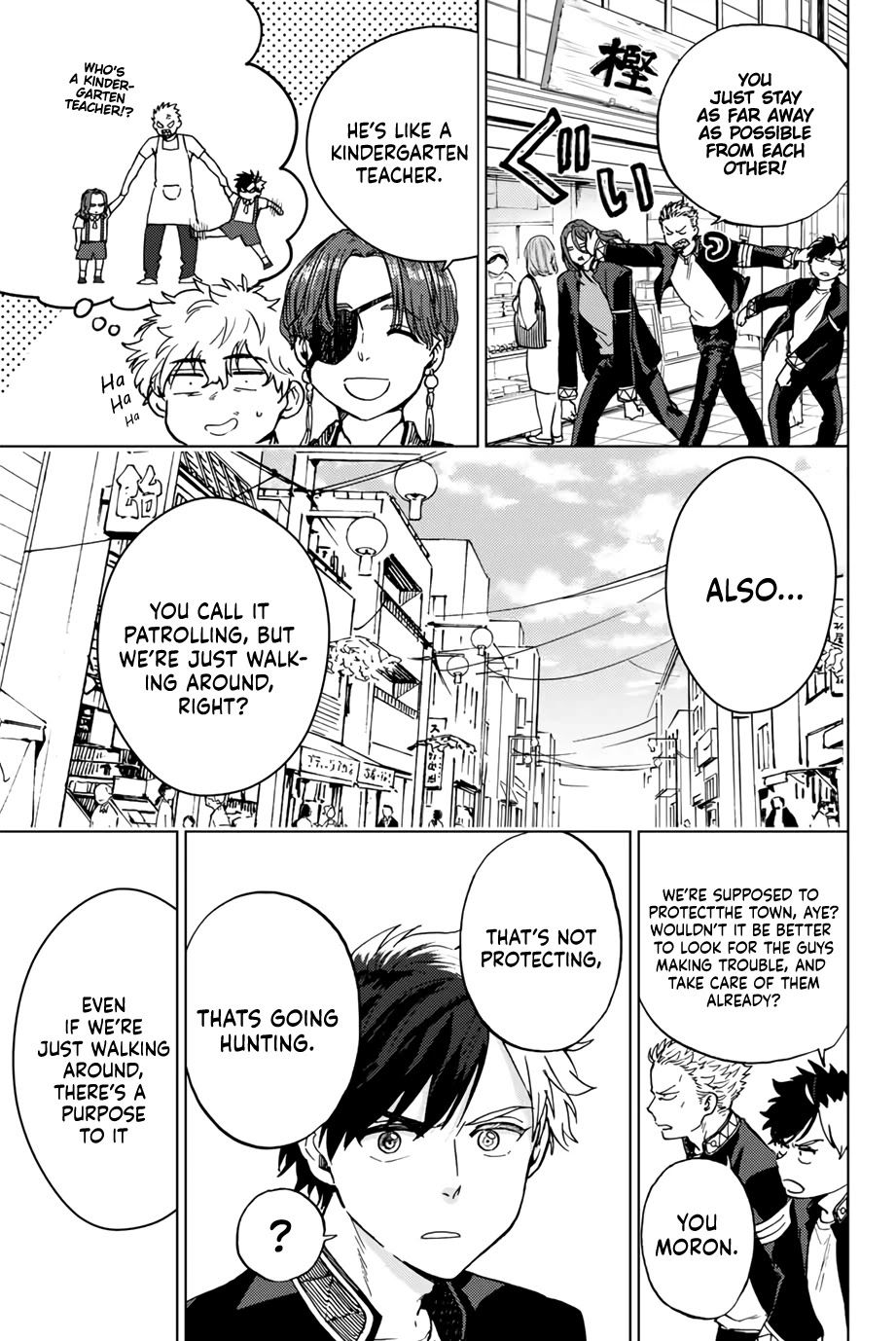 Wind Breaker (NII Satoru) Chapter 5 page 11 - Chapter 5: Shishitouren
