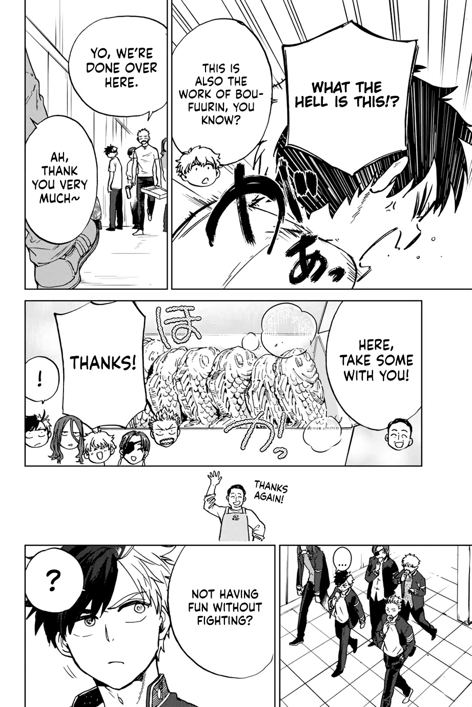 Wind Breaker (NII Satoru) Chapter 5 page 14 - Chapter 5: Shishitouren