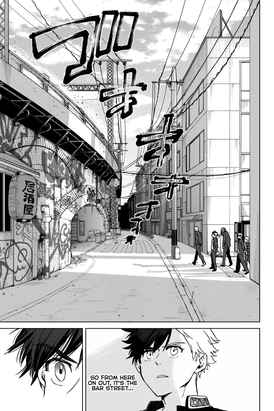 Wind Breaker (NII Satoru) Chapter 5 page 17 - Chapter 5: Shishitouren