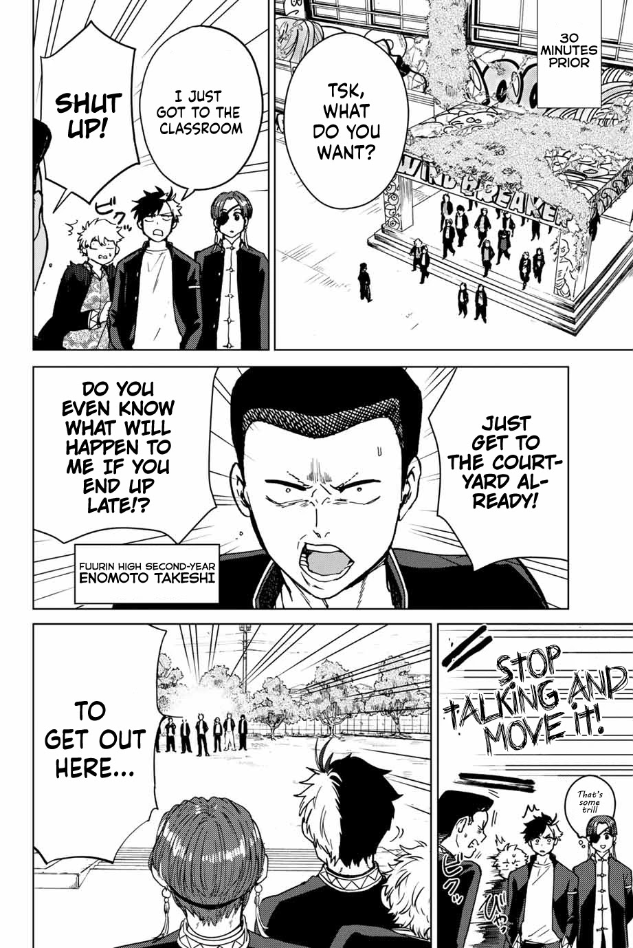 Wind Breaker (NII Satoru) Chapter 5 page 2 - Chapter 5: Shishitouren