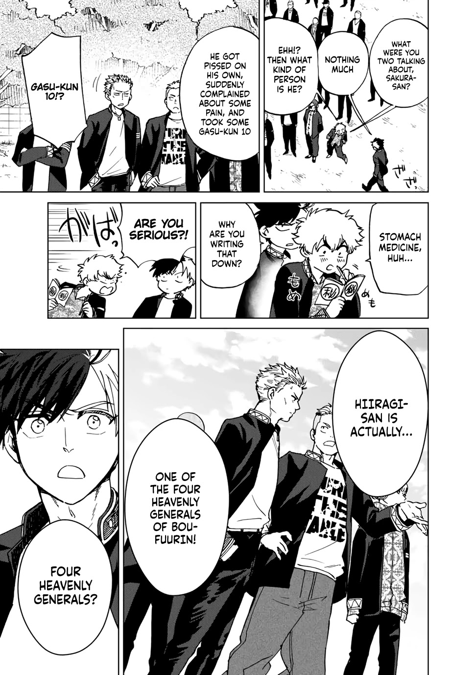 Wind Breaker (NII Satoru) Chapter 5 page 7 - Chapter 5: Shishitouren