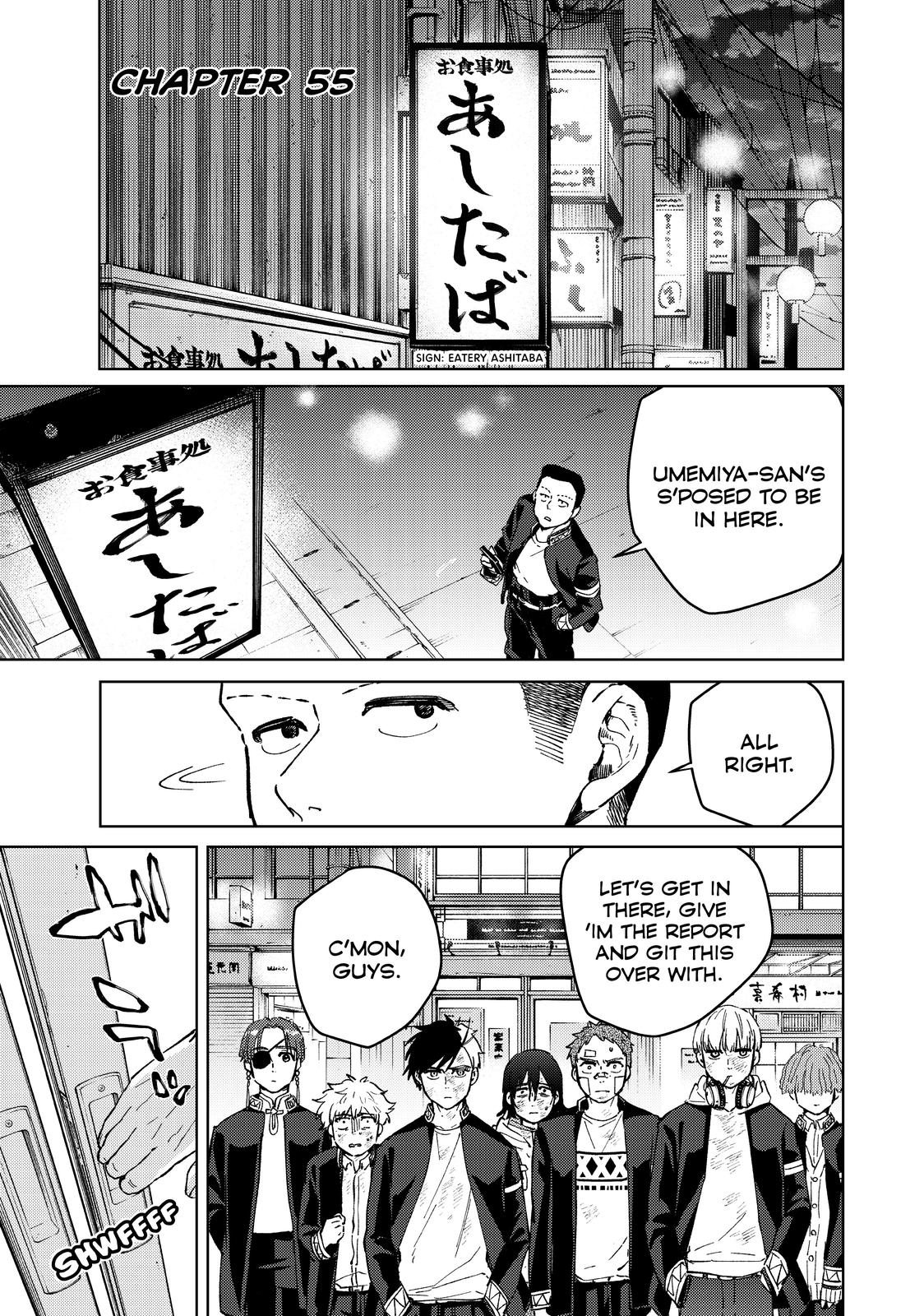 Wind Breaker (NII Satoru) Chapter 55 page 1 - Chapter 55
