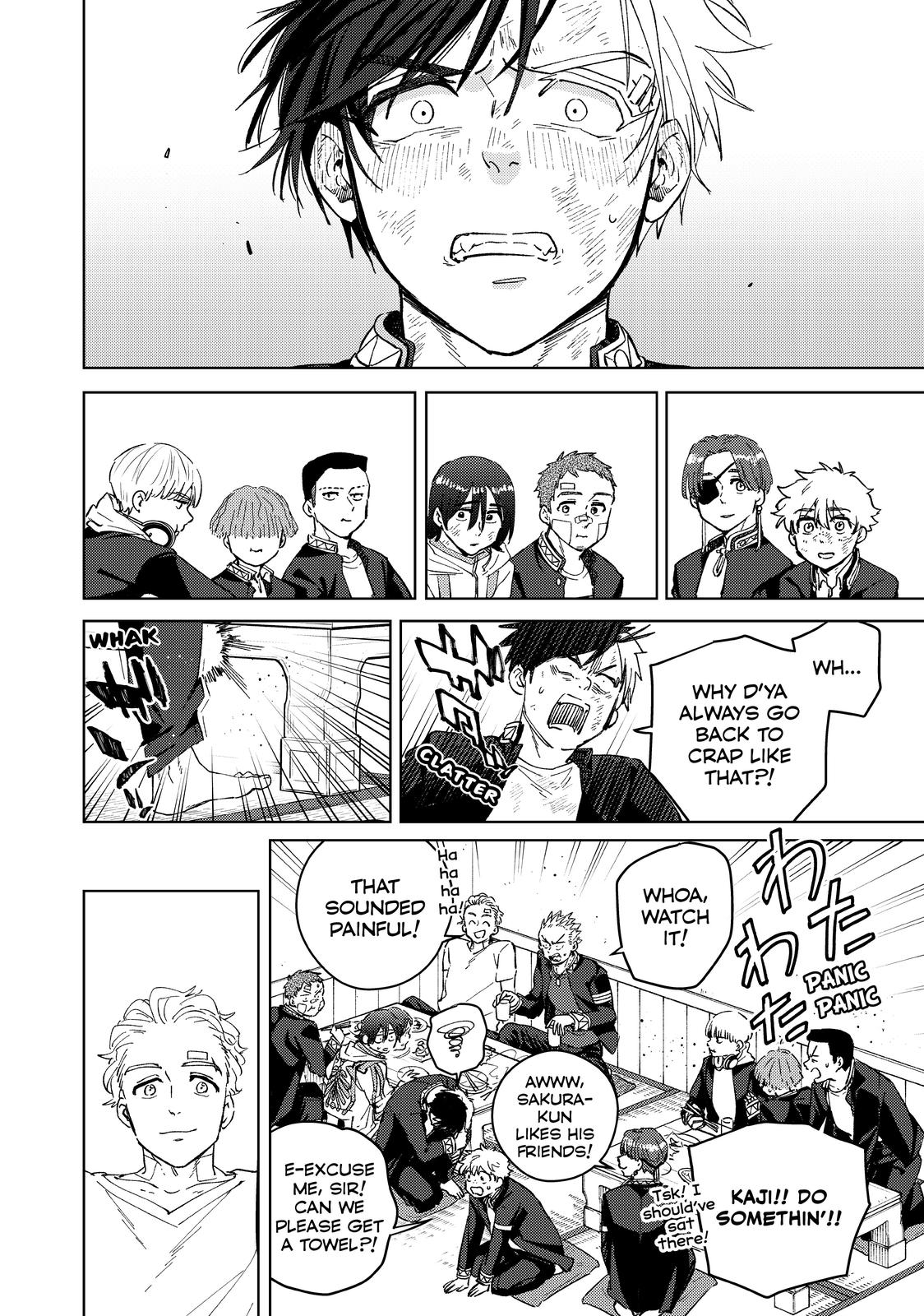 Wind Breaker (NII Satoru) Chapter 55 page 16 - Chapter 55